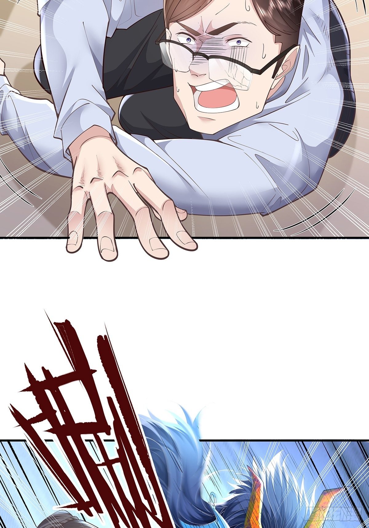 第14话 别吃我！-第15话