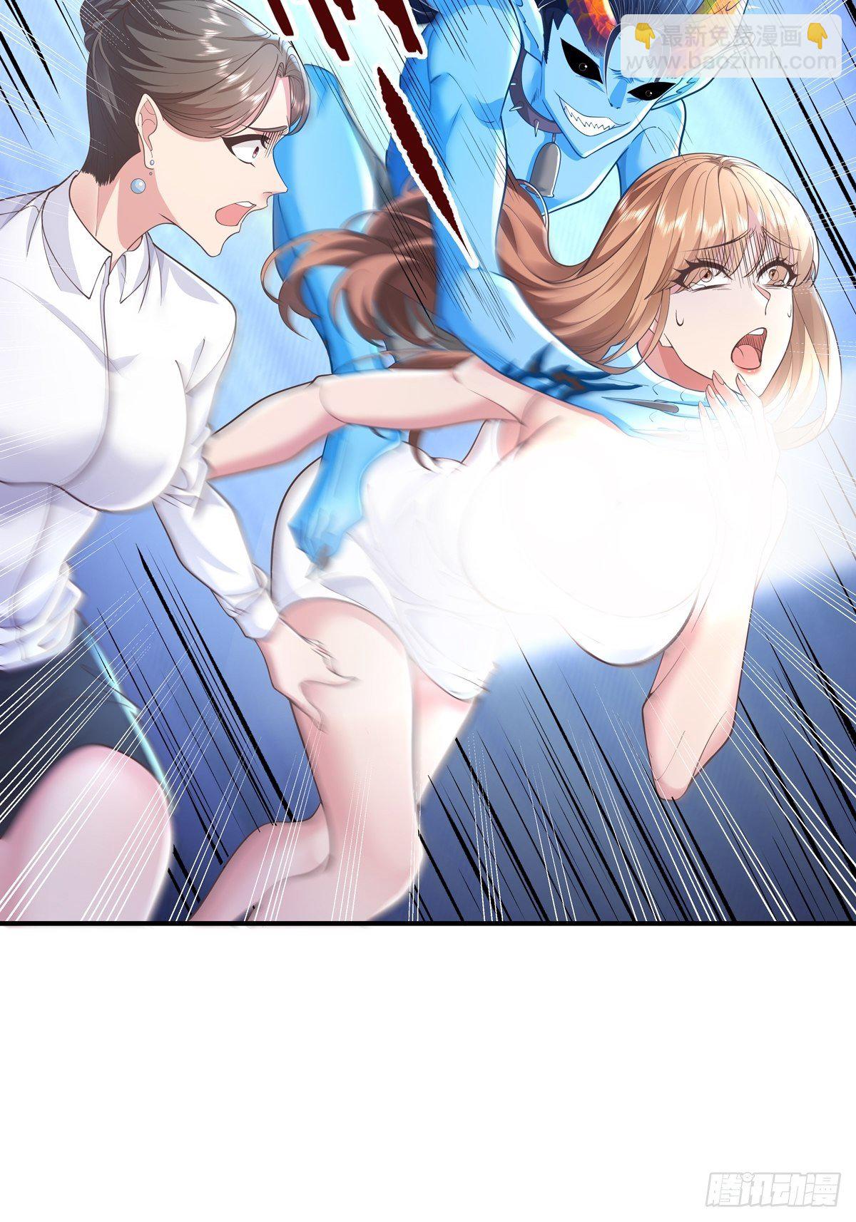 第14话 别吃我！-第15话