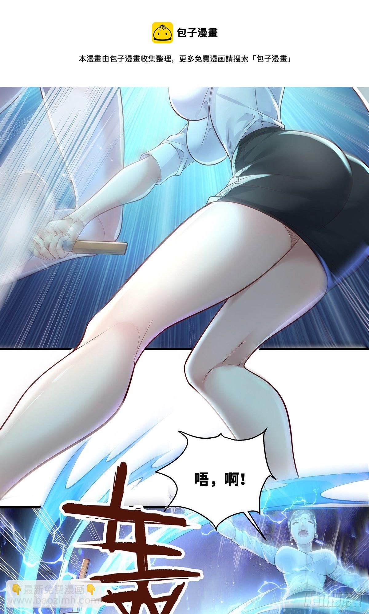 第14话 别吃我！-第15话