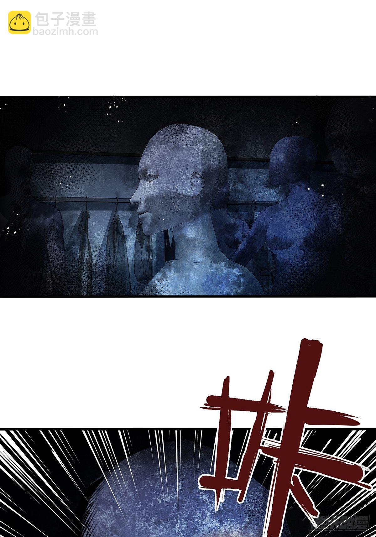 第14话 别吃我！-第15话