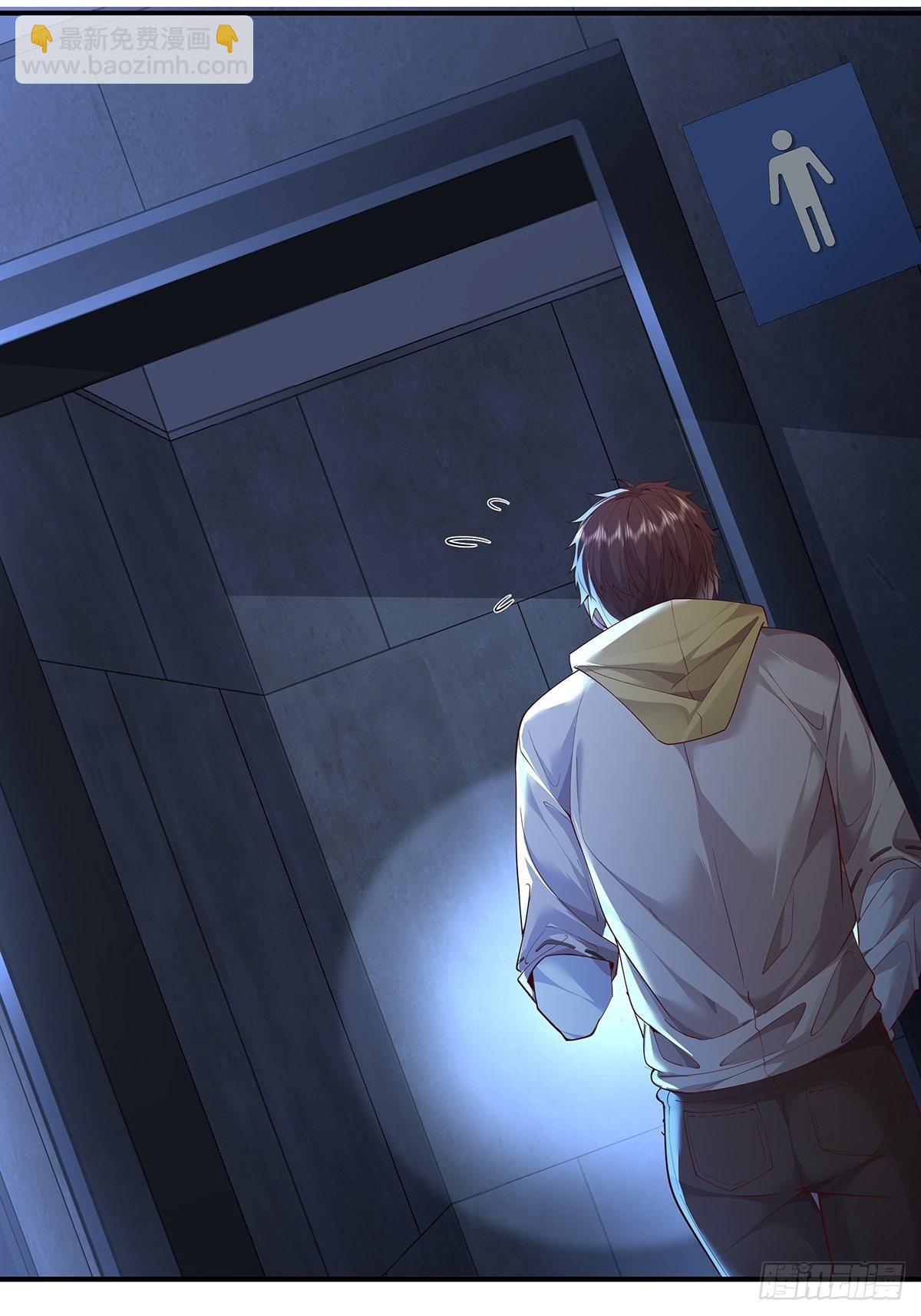 第18话 男厕里的女人-第19话