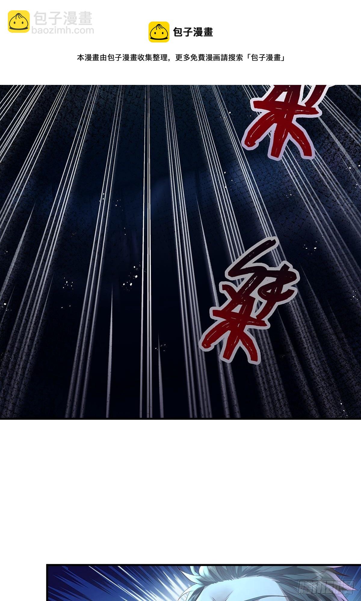 第18话 男厕里的女人-第19话