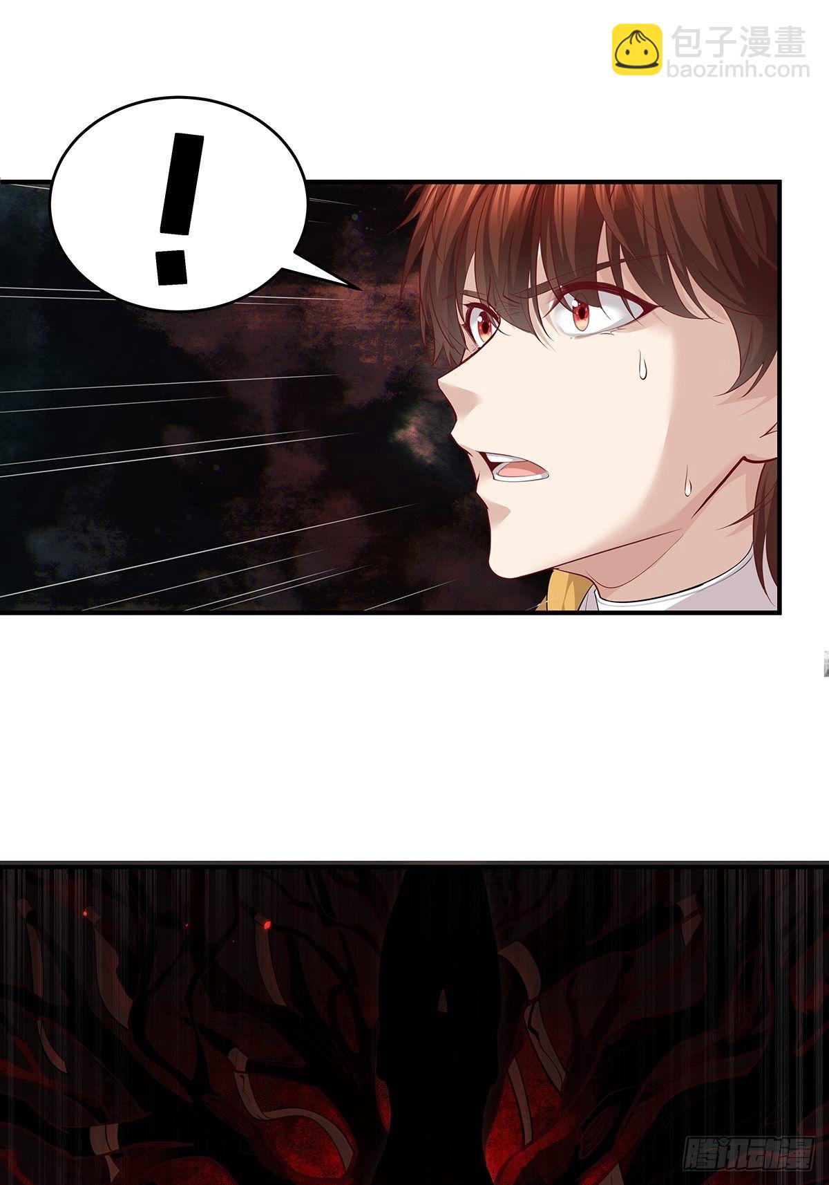 第2话 被灵寄生-第3话