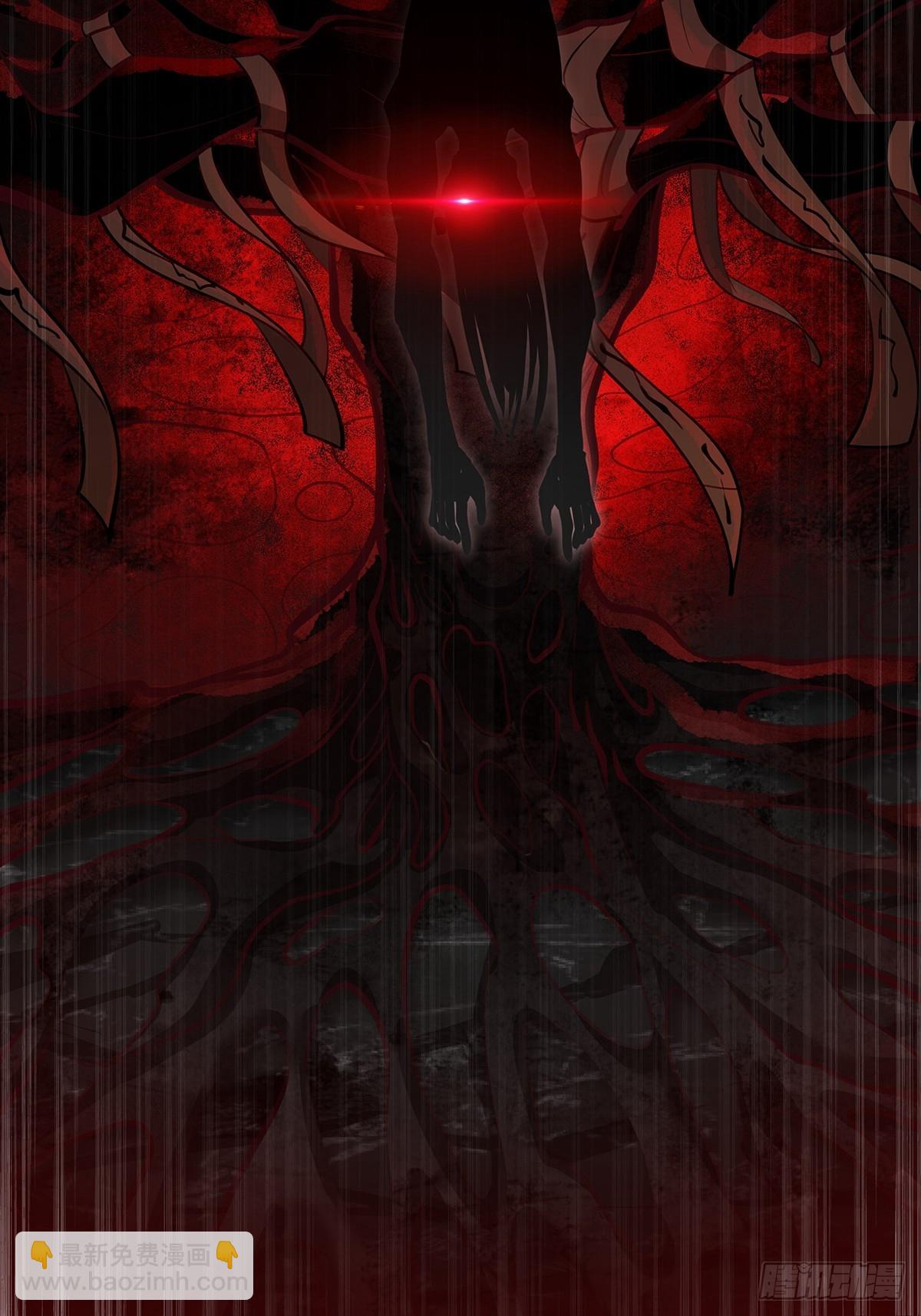 第2话 被灵寄生-第3话