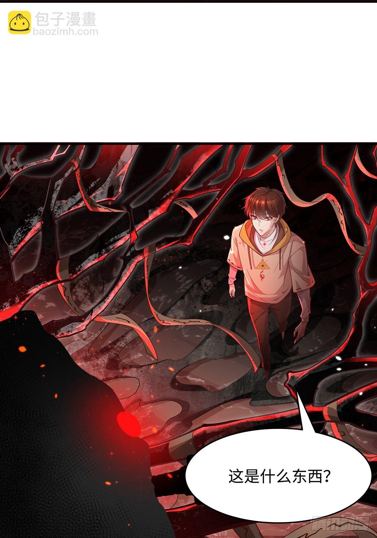 第2话 被灵寄生-第3话