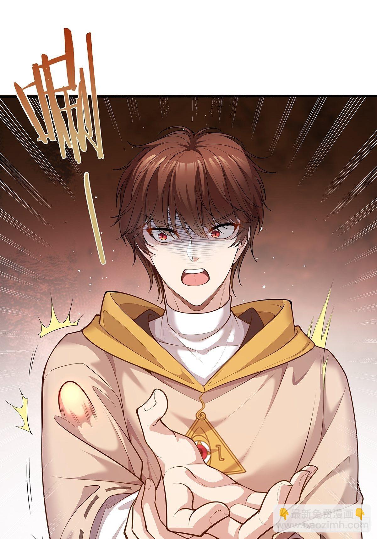 第2话 被灵寄生-第3话