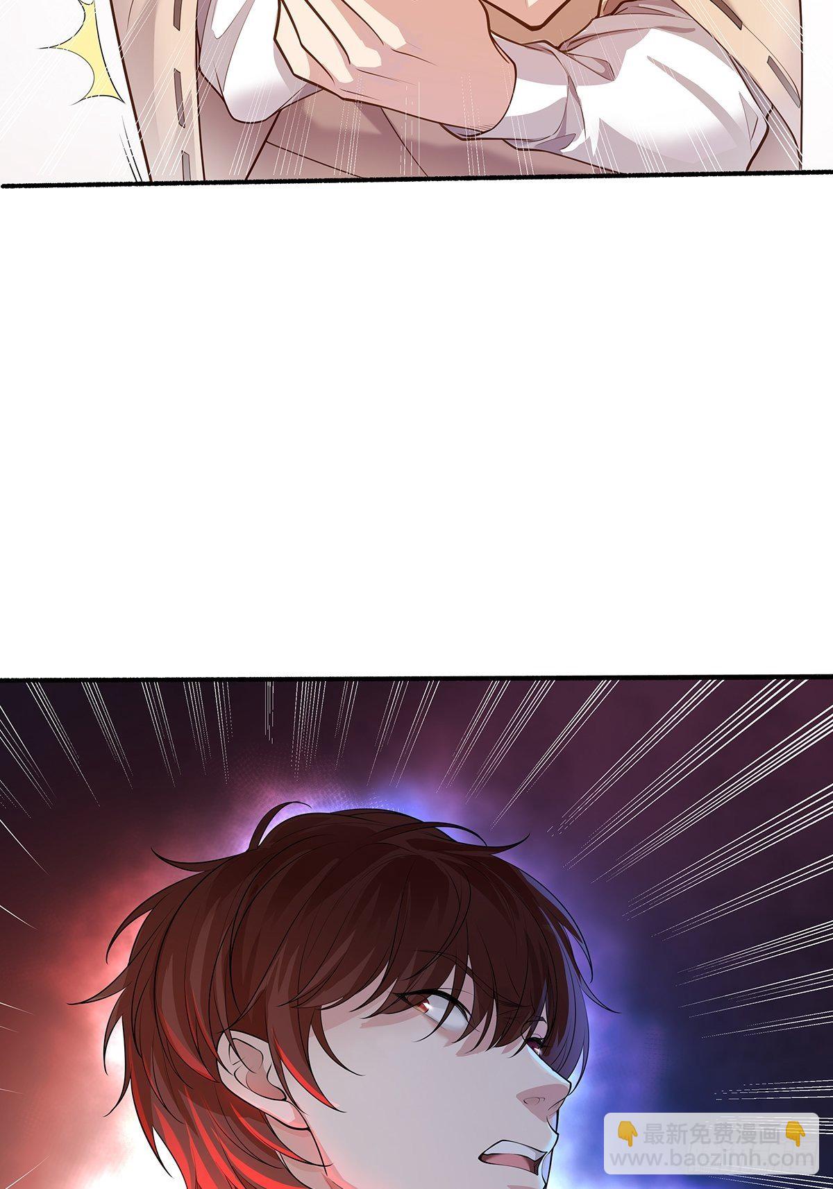 第2话 被灵寄生-第3话