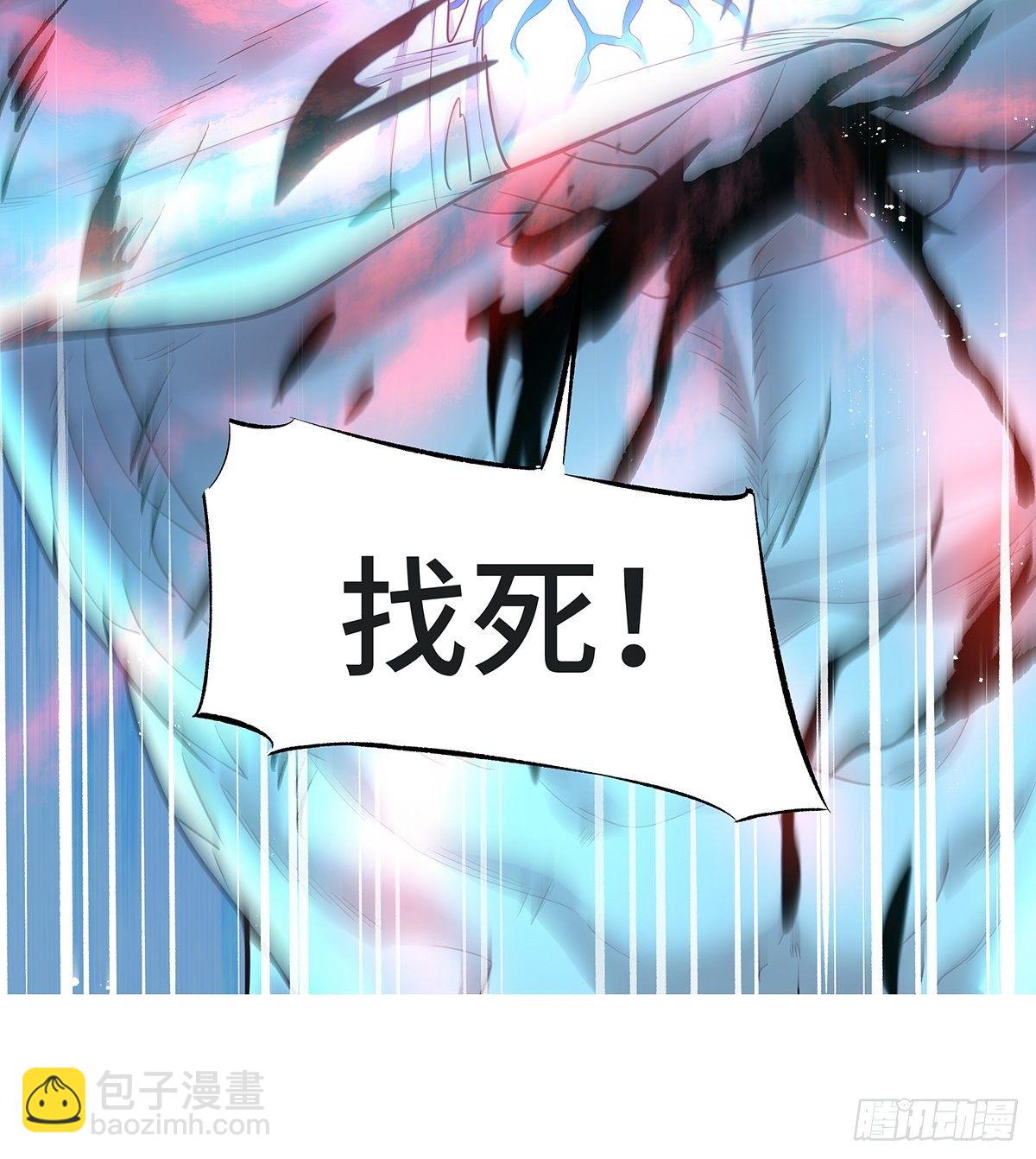 第20话 你能做我男朋友吗？-第21话