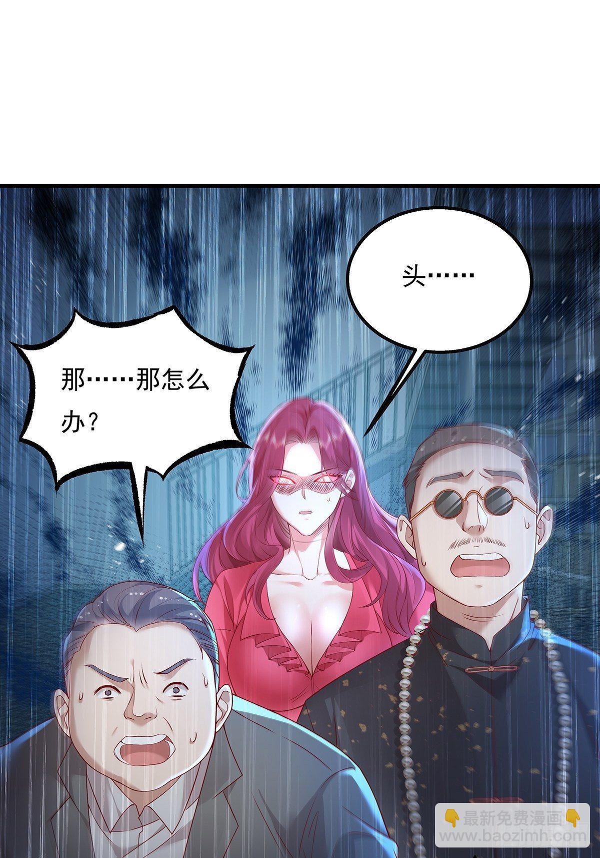 第22话 前后夹击-第23话