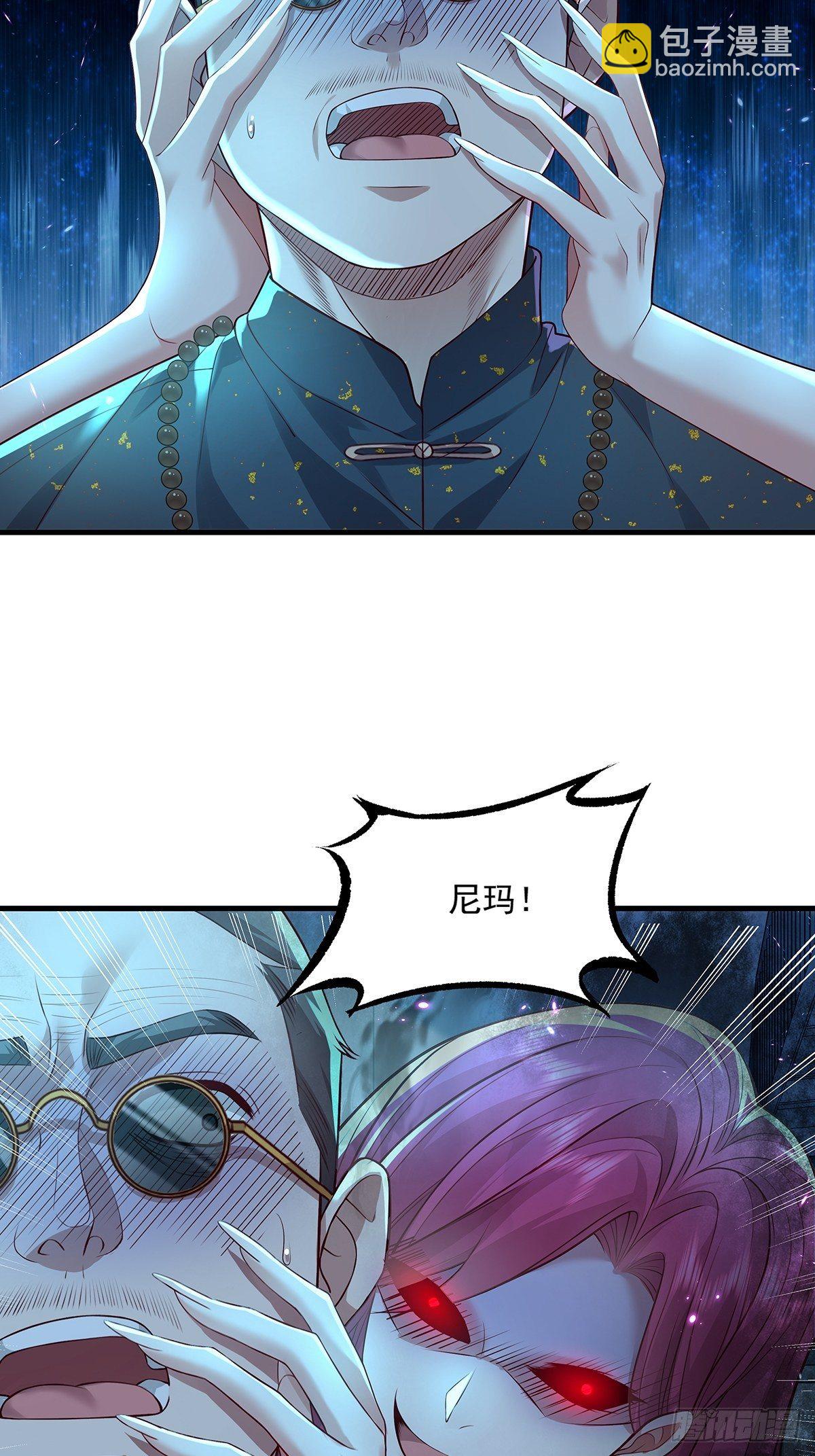 第22话 前后夹击-第23话