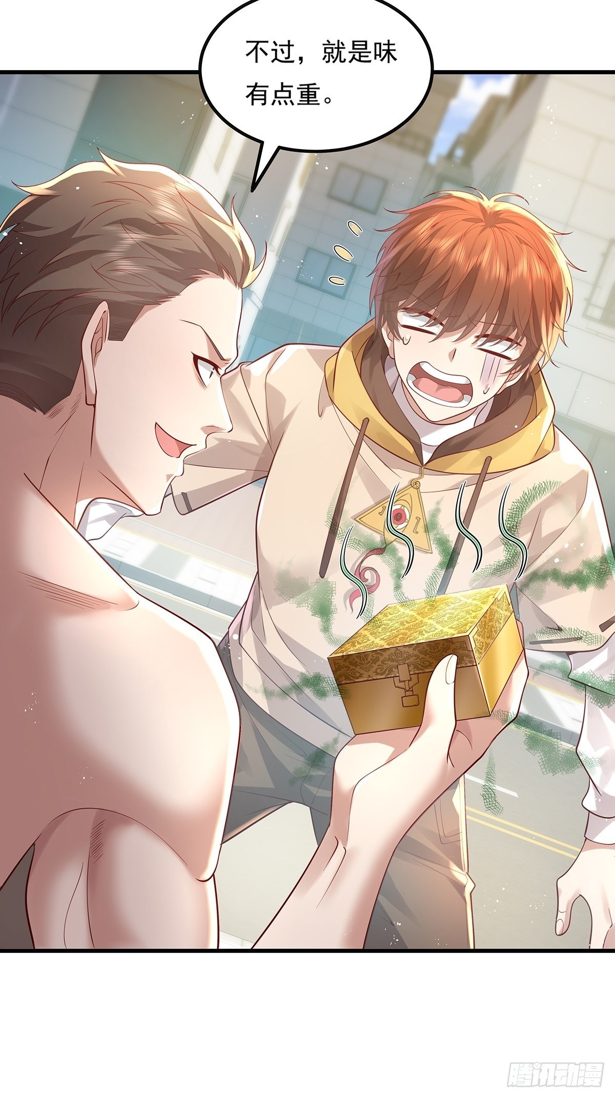 第24话 把那只灵给捉了-第25话