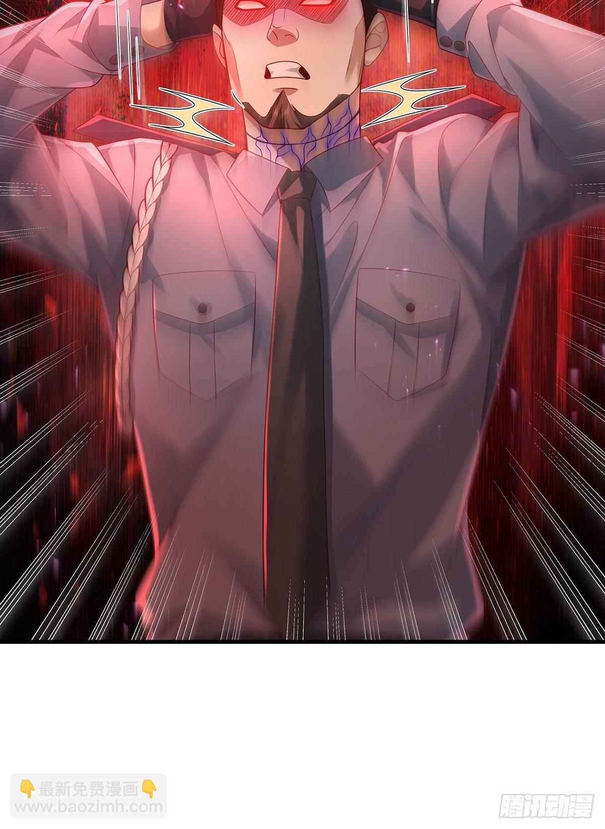 第24话 把那只灵给捉了-第25话