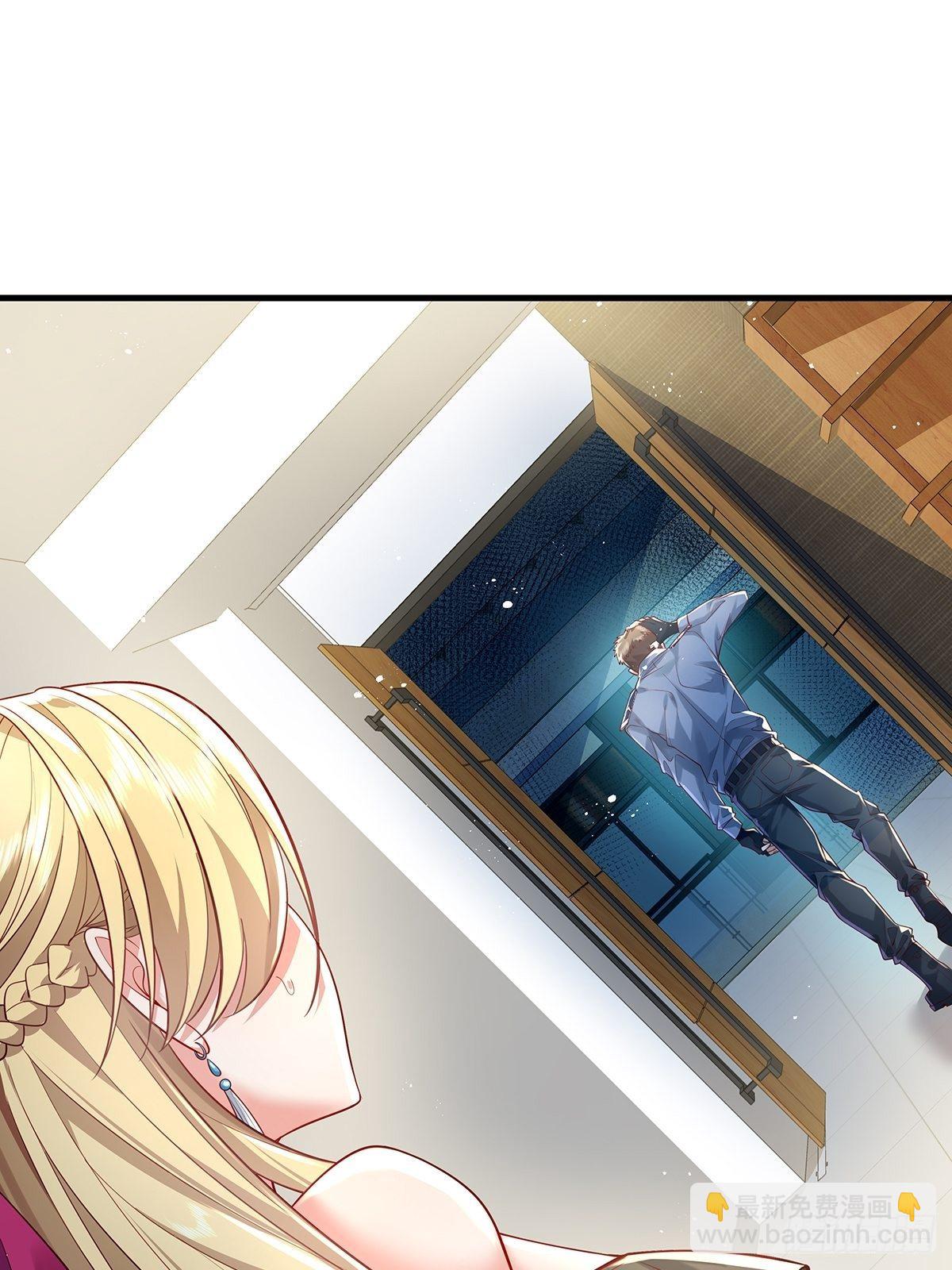 第24话 把那只灵给捉了-第25话