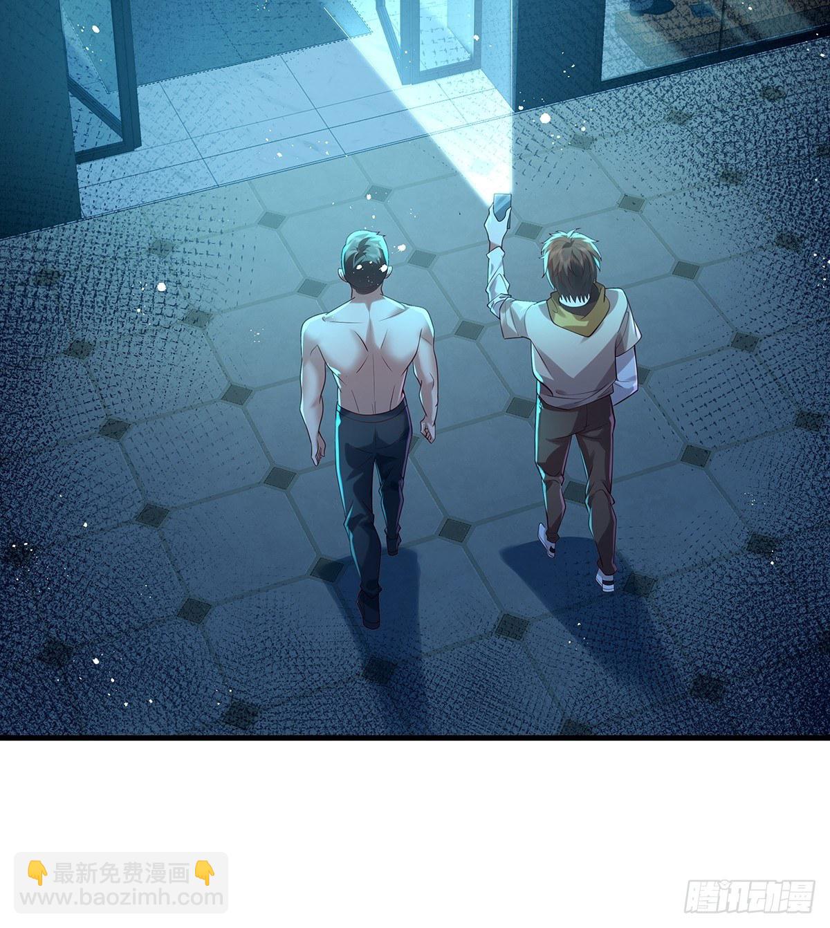 第24话 把那只灵给捉了-第25话