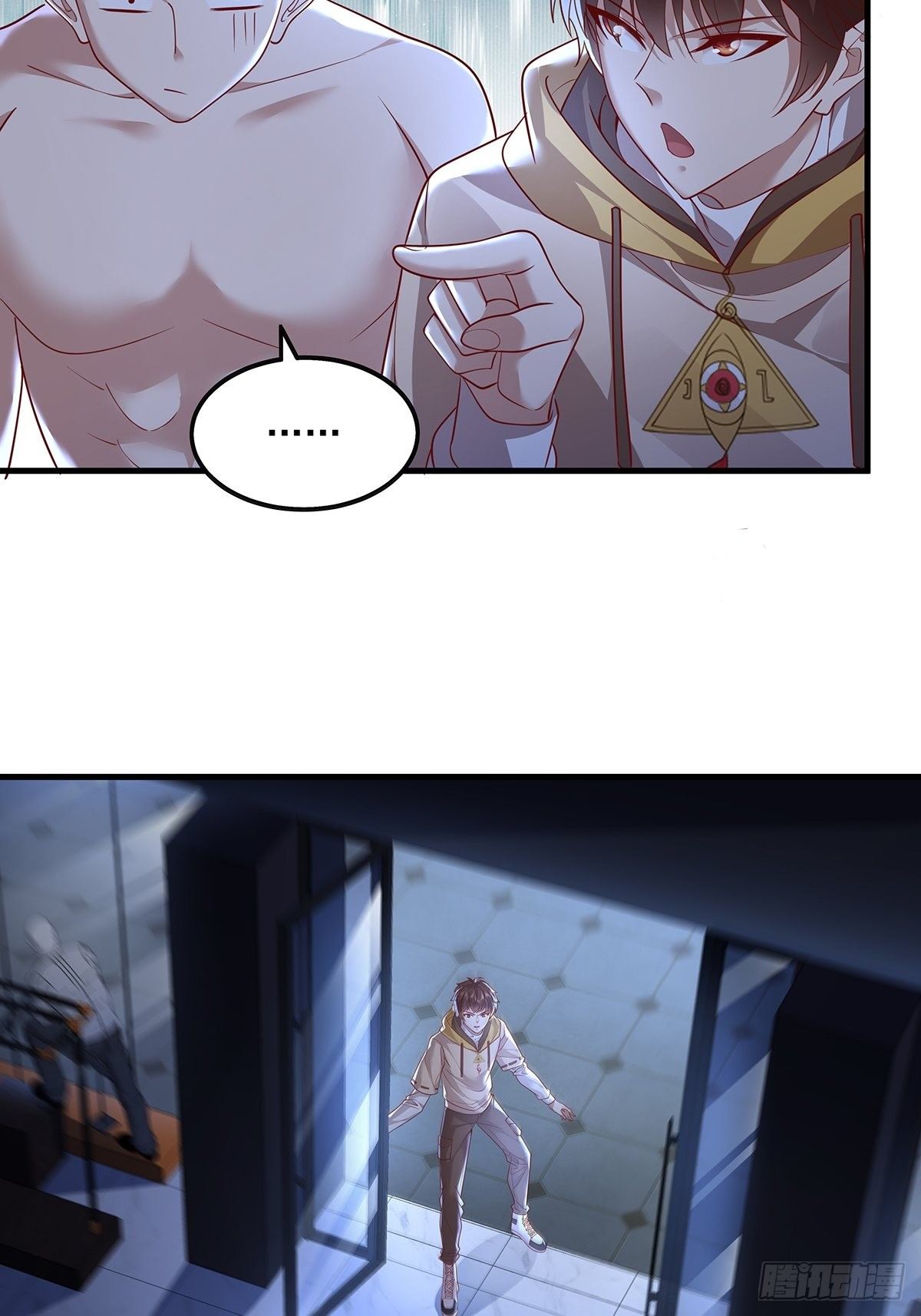 第24话 把那只灵给捉了-第25话