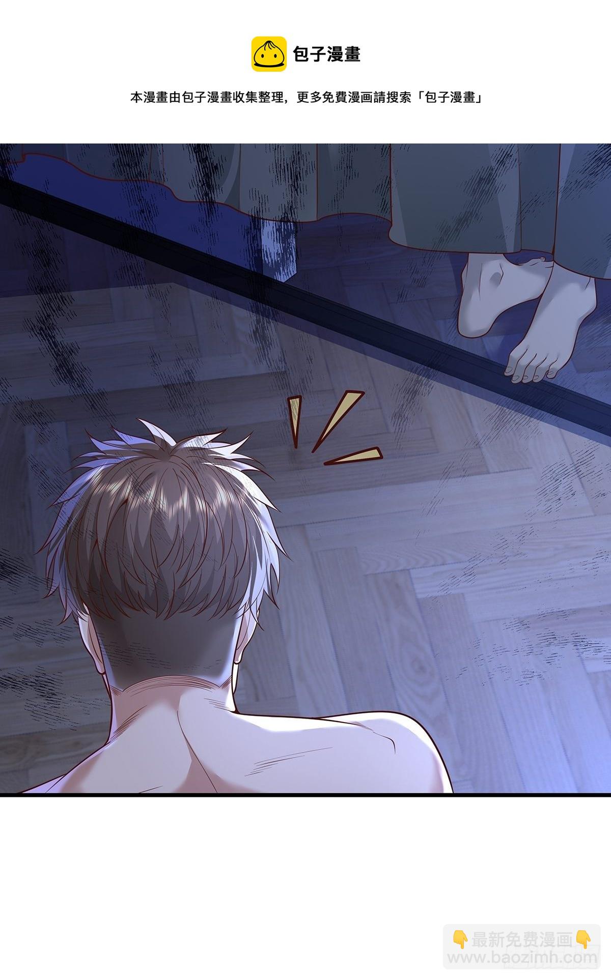 第24话 把那只灵给捉了-第25话