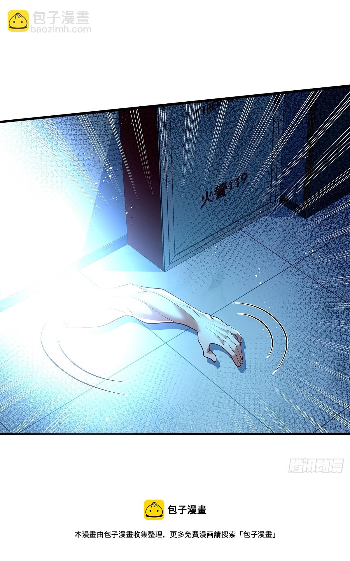 第26话 主角死亡，全剧终？-第27话