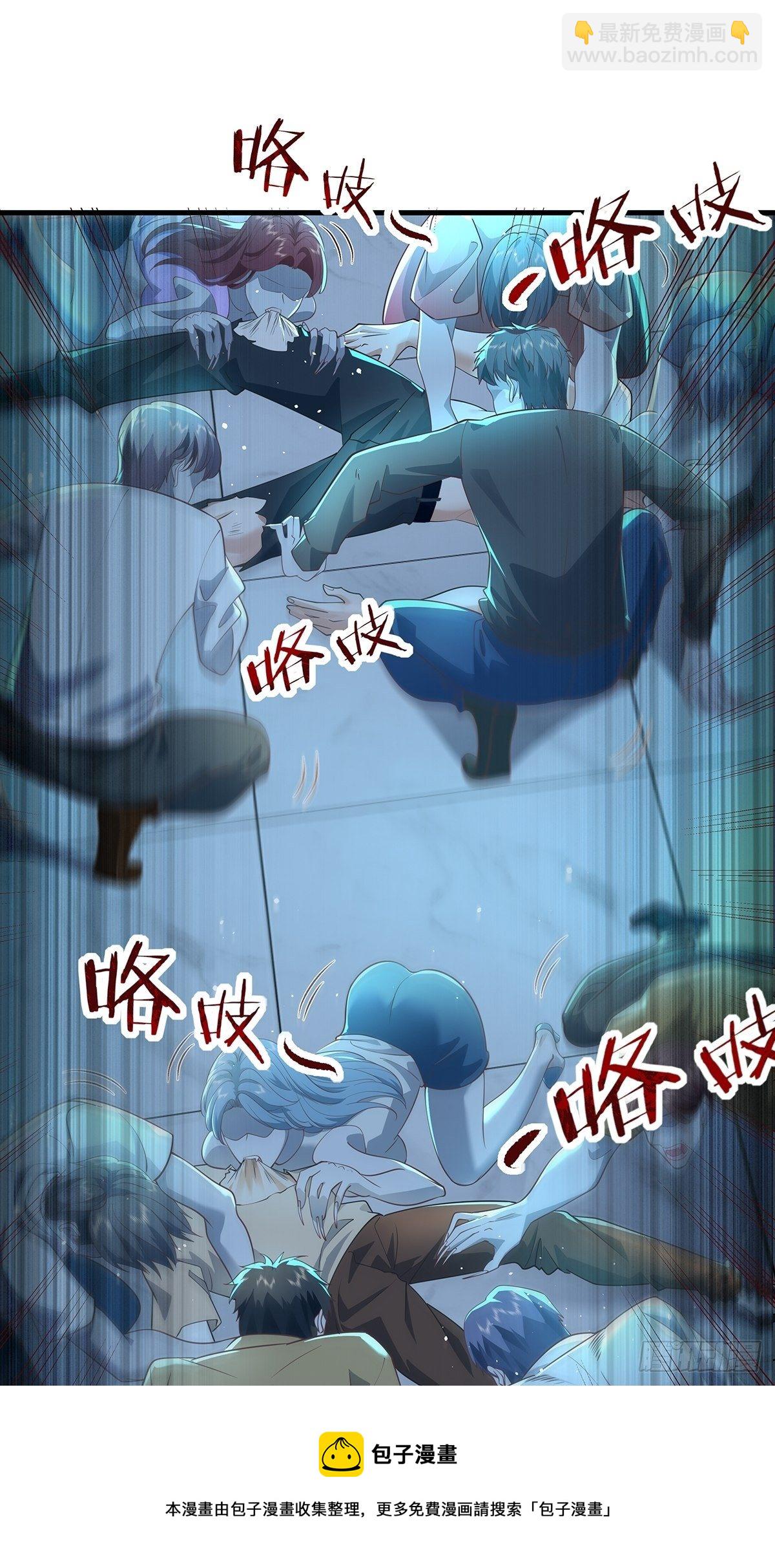 第26话 主角死亡，全剧终？-第27话