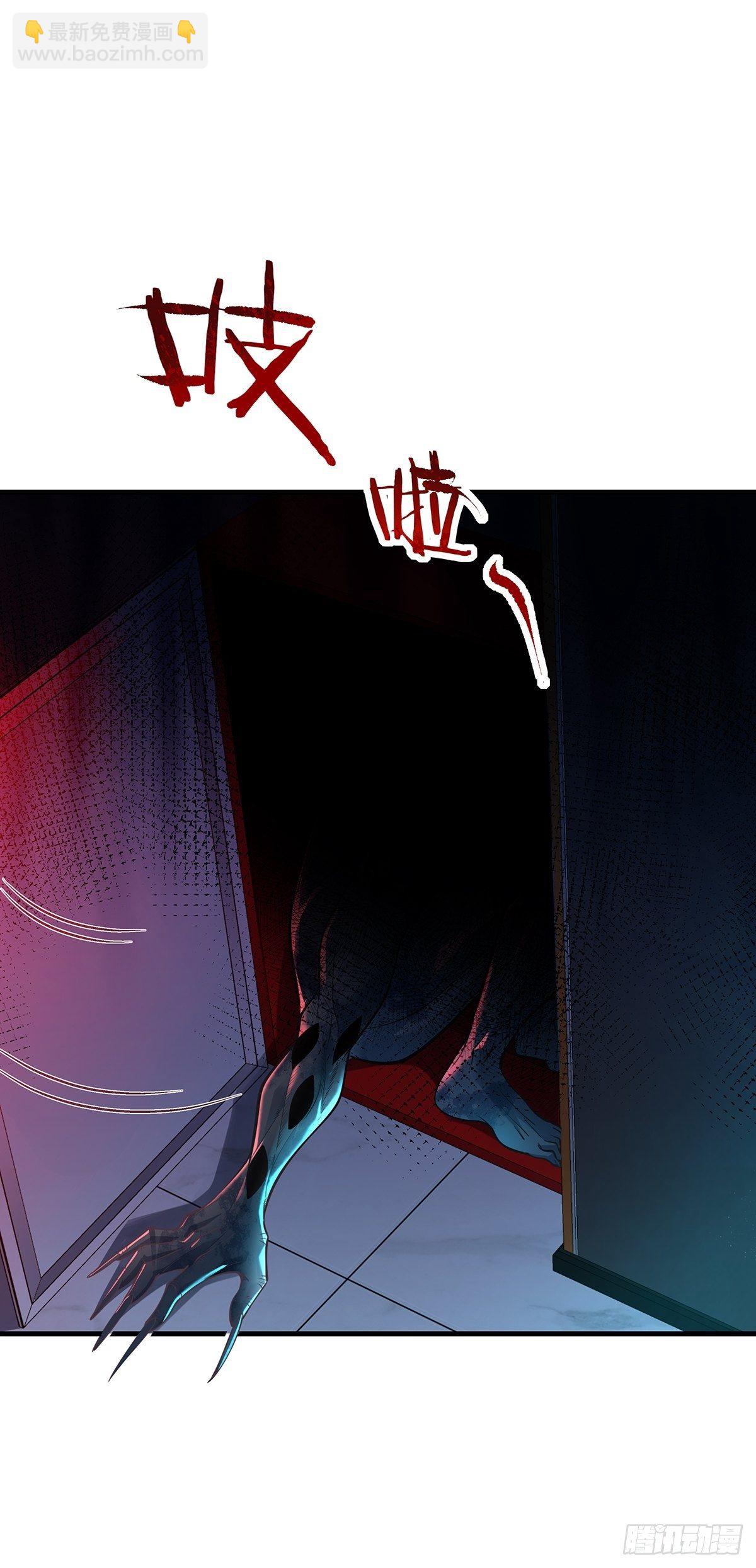 第26话 主角死亡，全剧终？-第27话