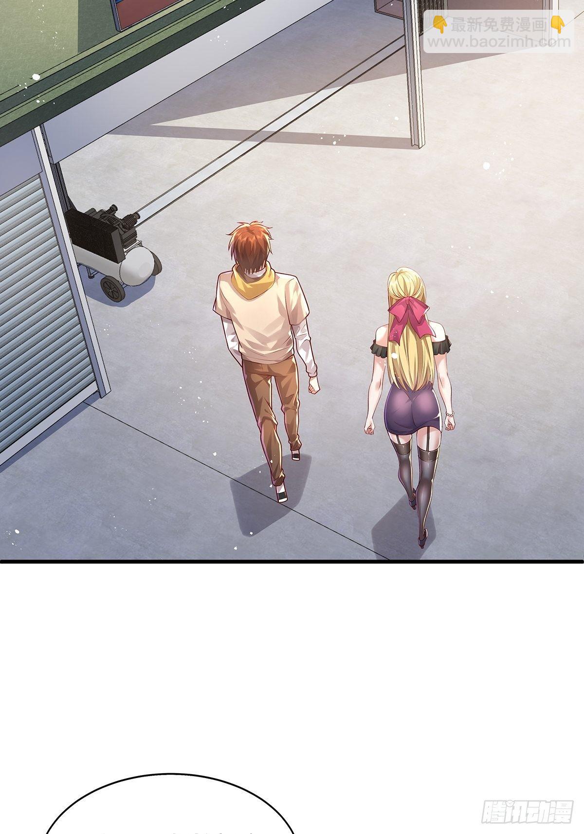 第28话 家里就我一个人哦-第29话