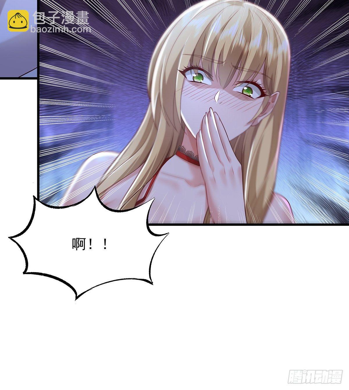 第30话 一定要把杨间拿下！-第31话