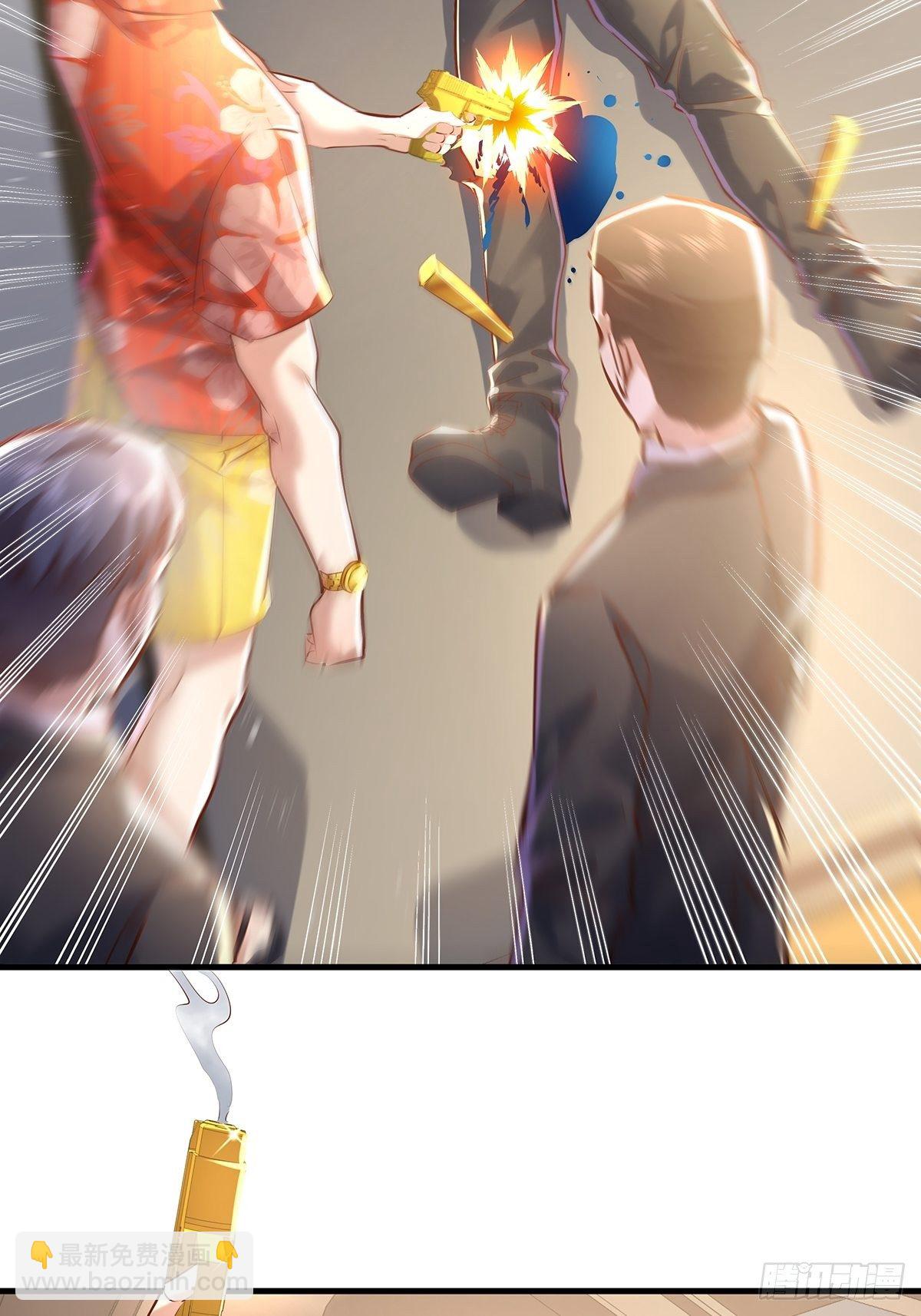 第32话 杨间你个25仔！-第33话