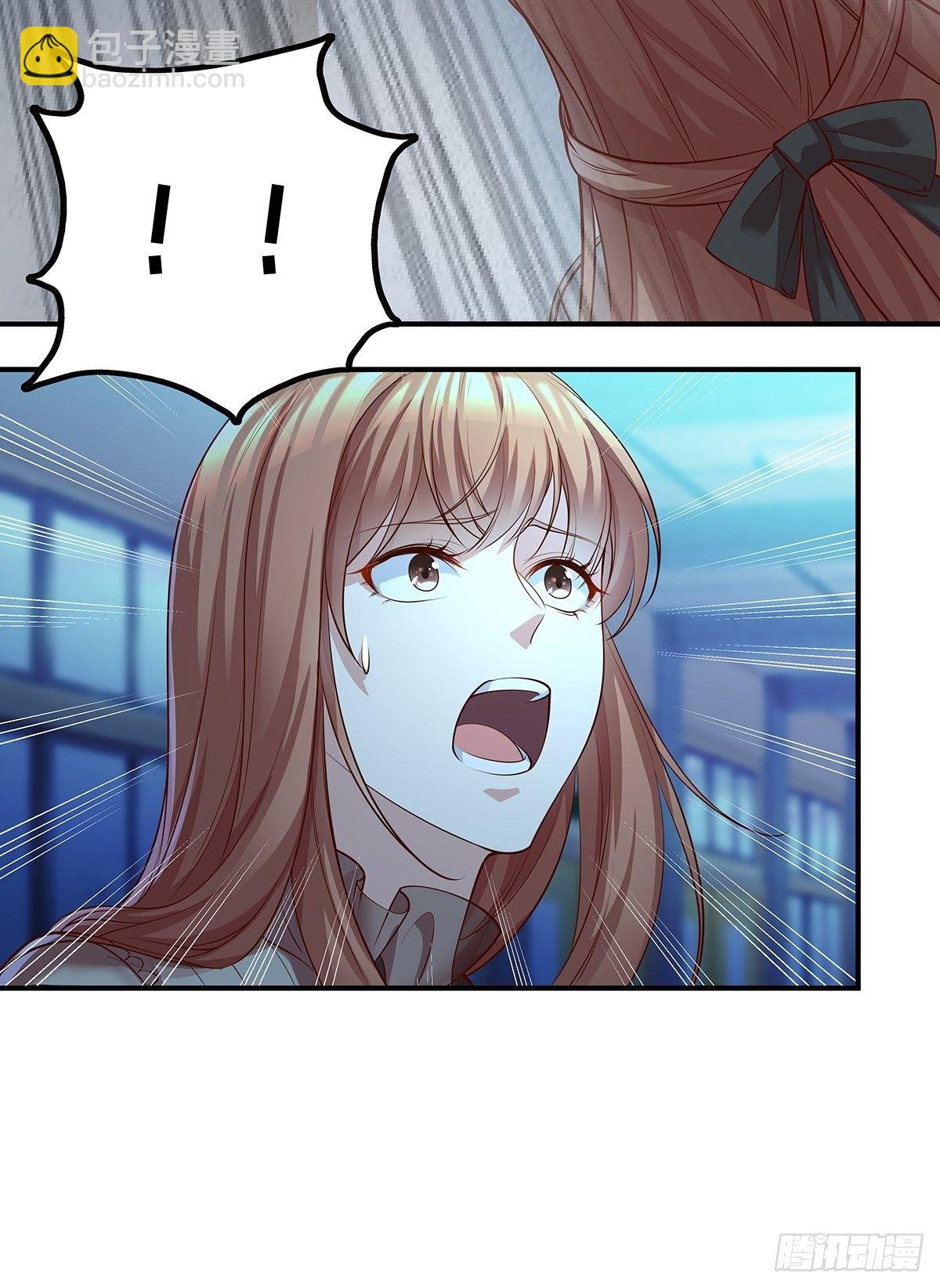 第4话 英雄救美-第5话