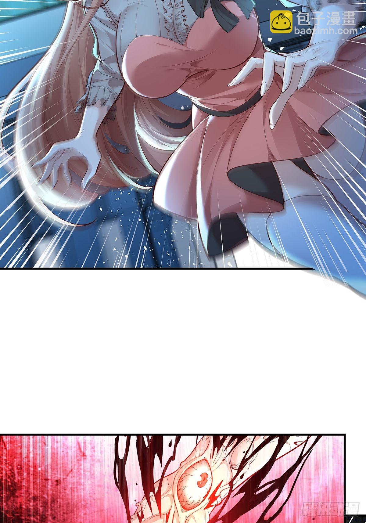 第4话 英雄救美-第5话