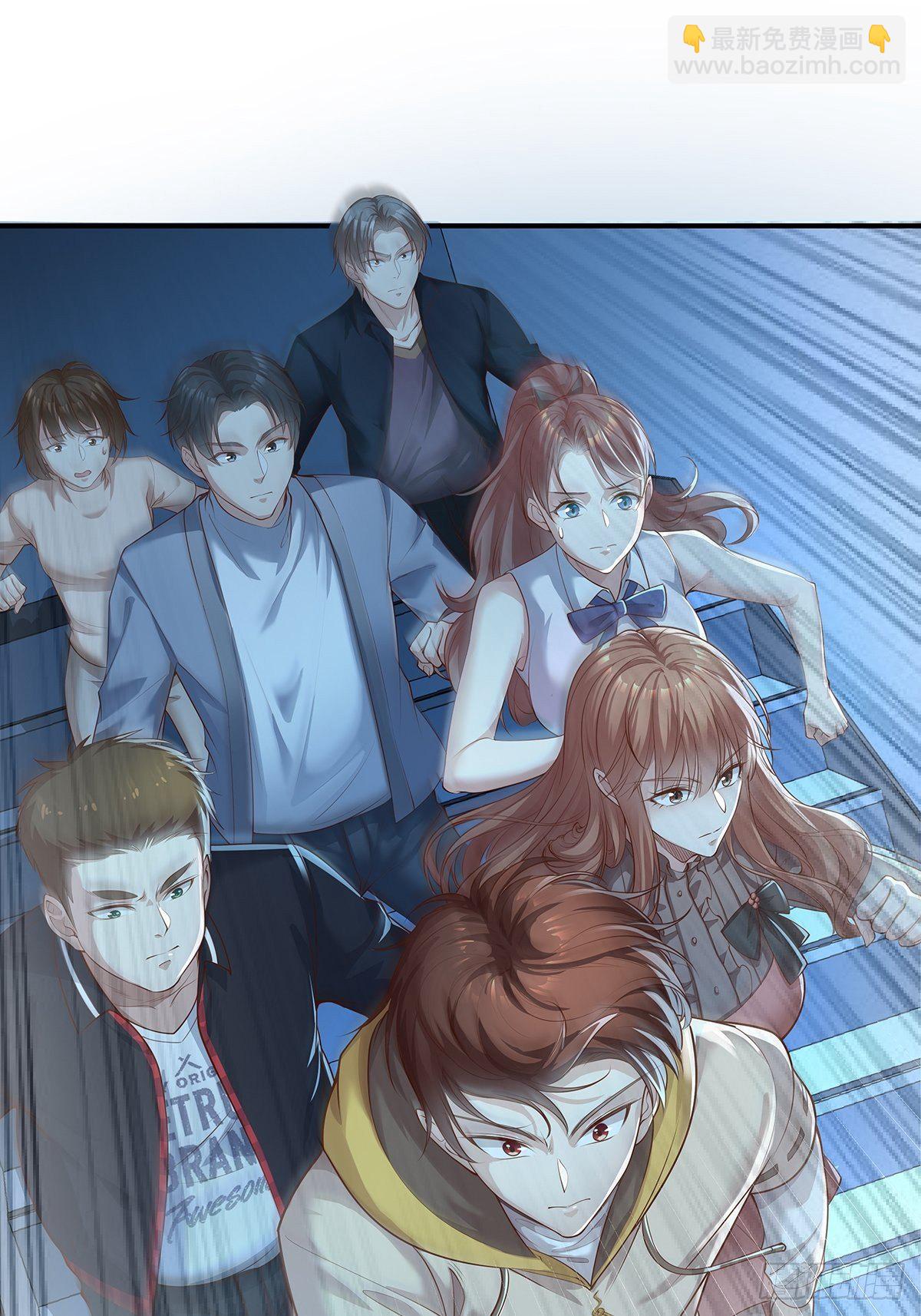 第4话 英雄救美-第5话