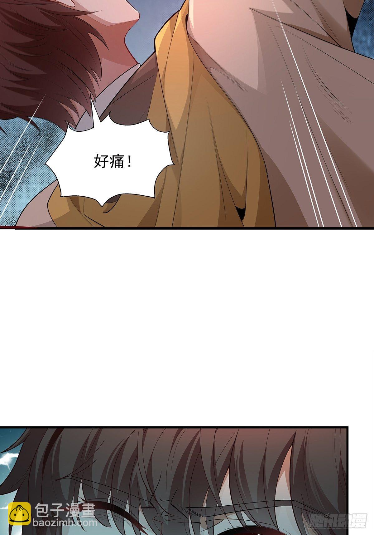 第4话 英雄救美-第5话