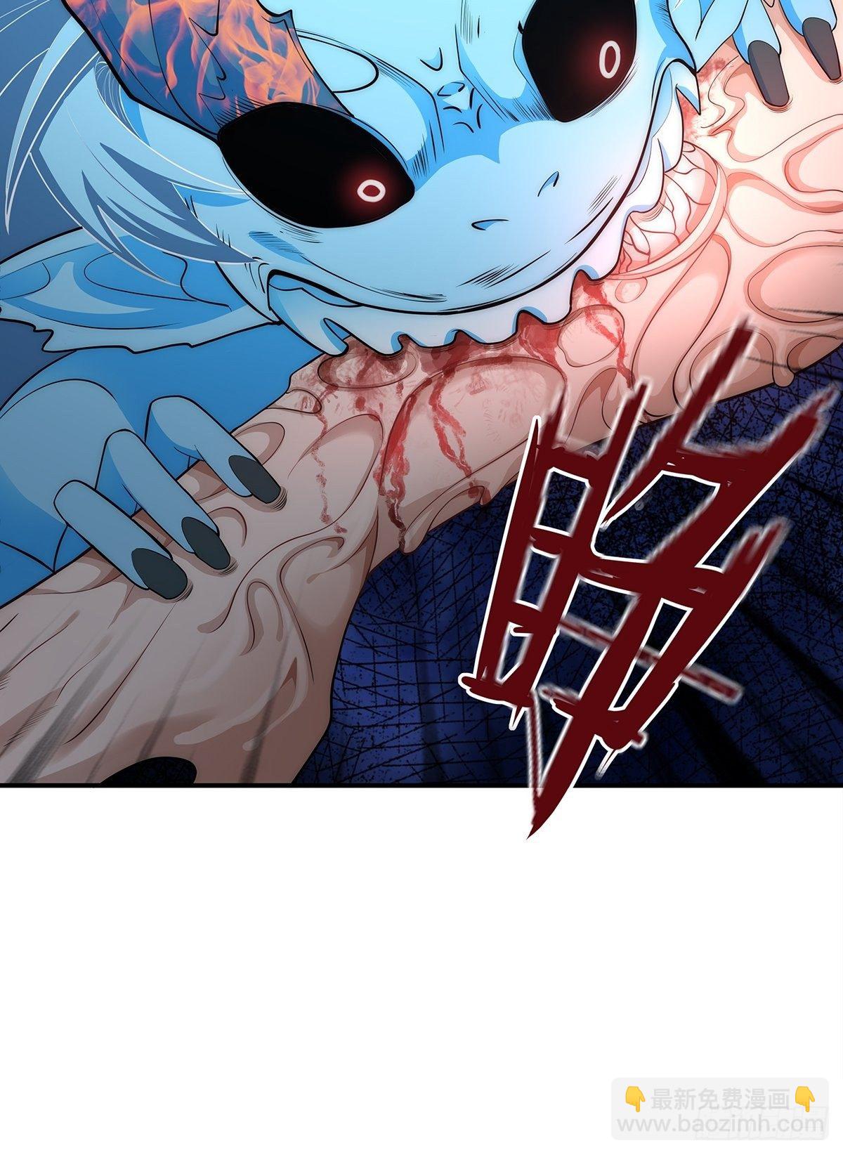 第4话 英雄救美-第5话