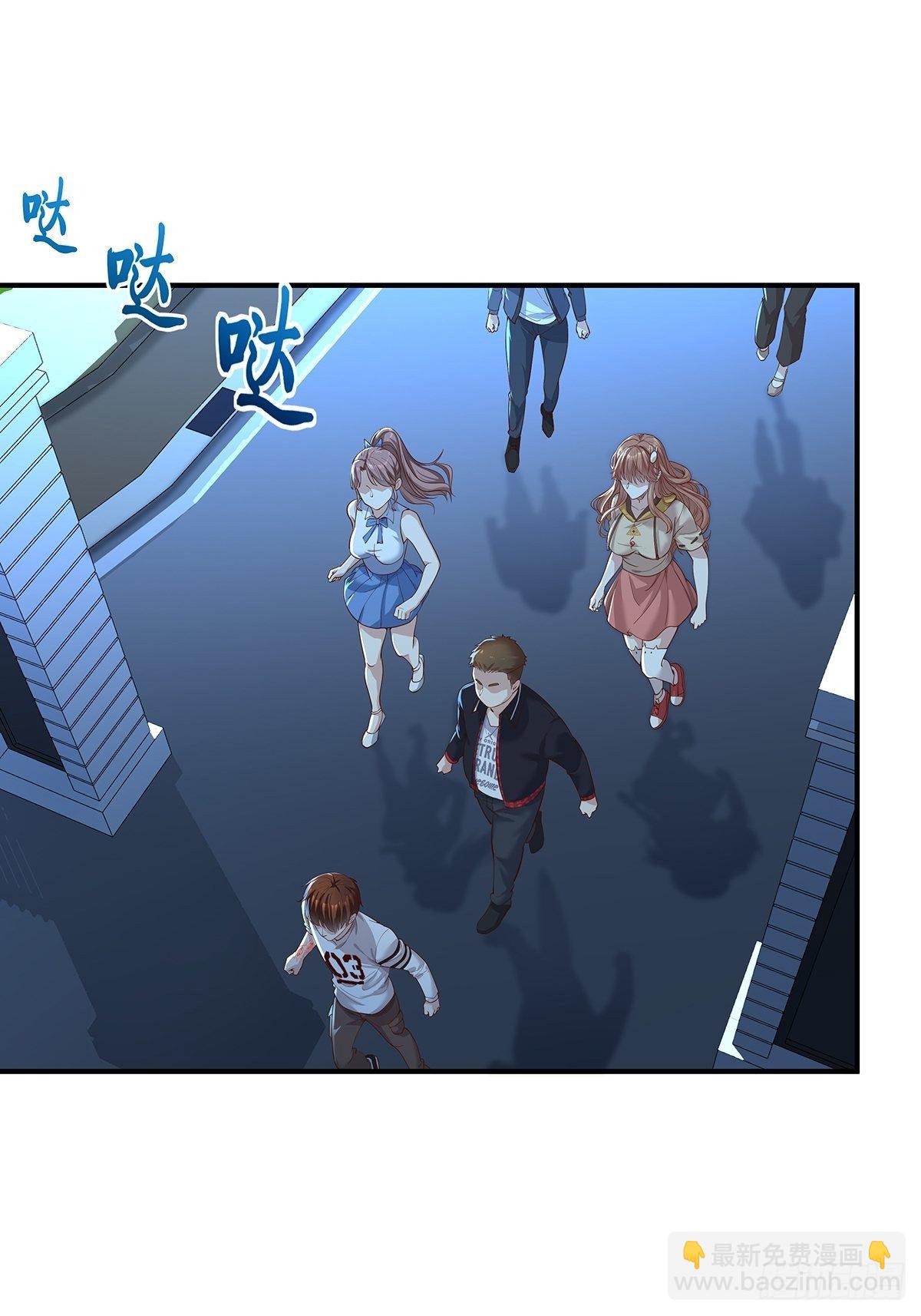 第4话 英雄救美-第5话