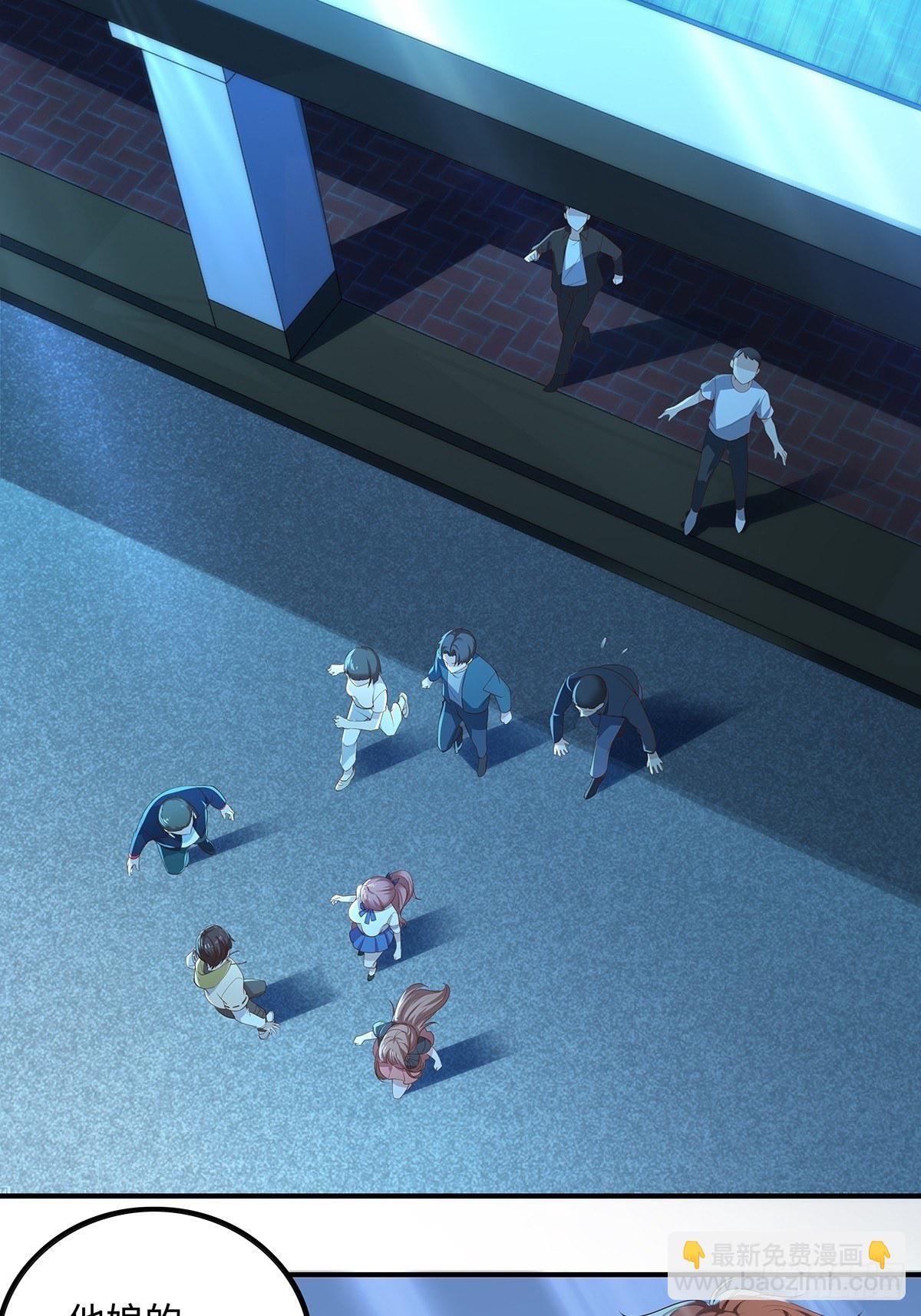 第4话 英雄救美-第5话