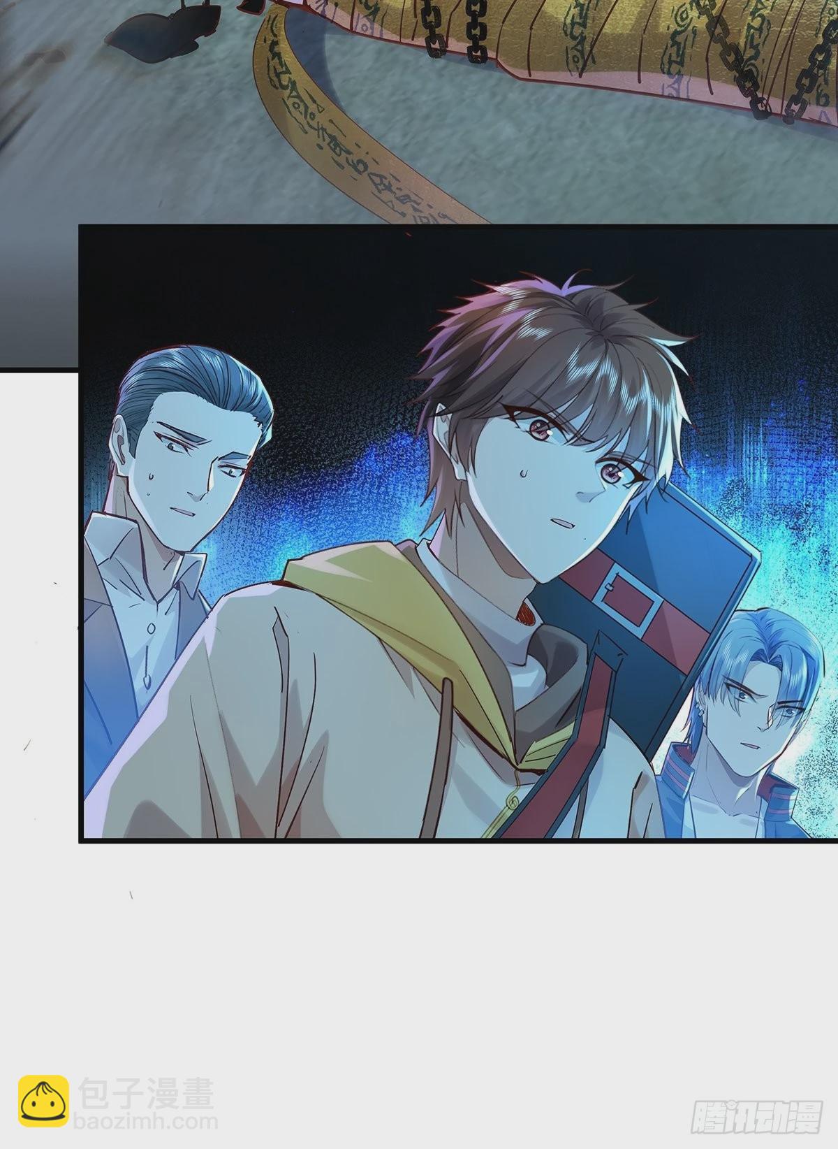 第42话 病灵-第43话