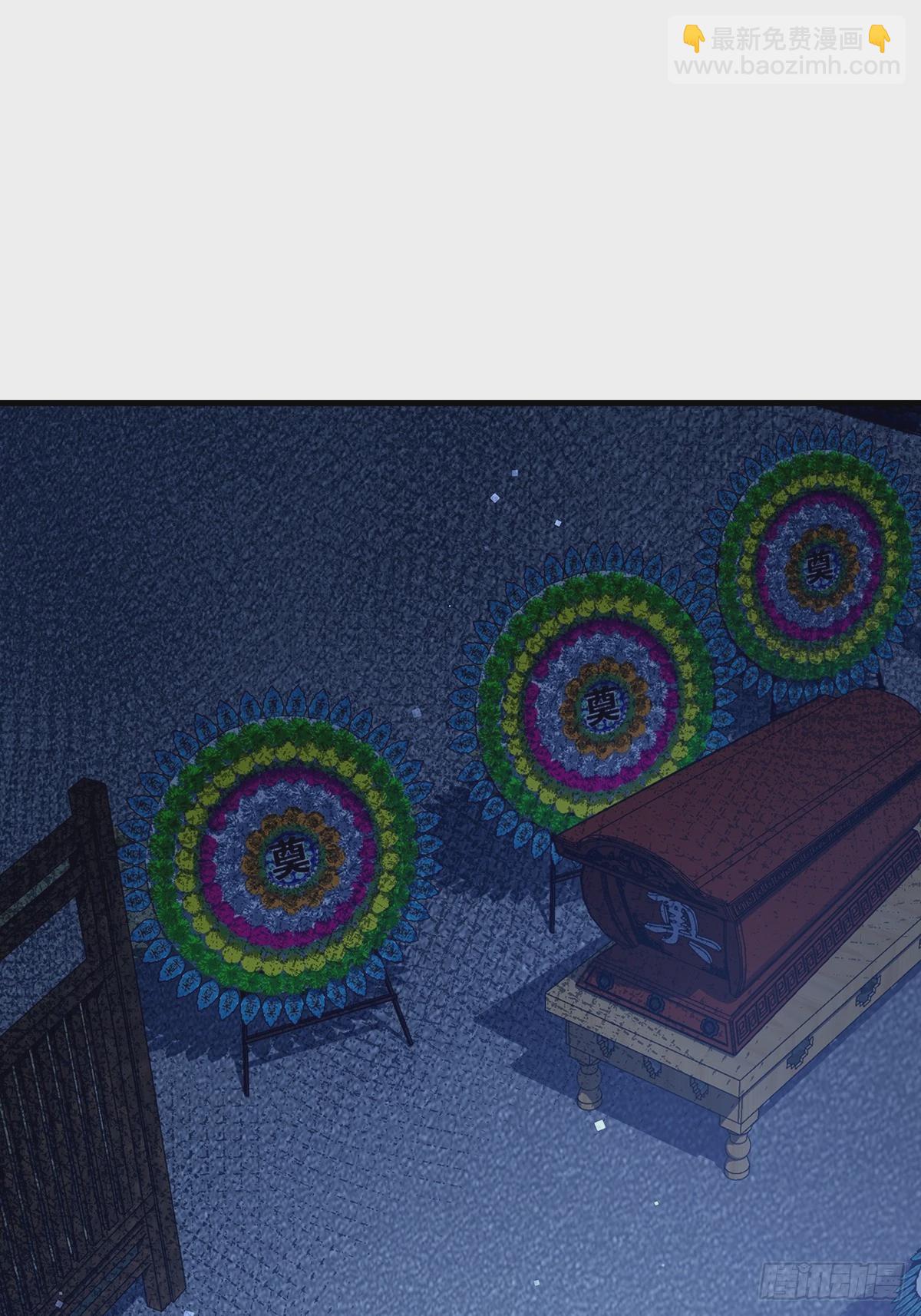 第42话 病灵-第43话