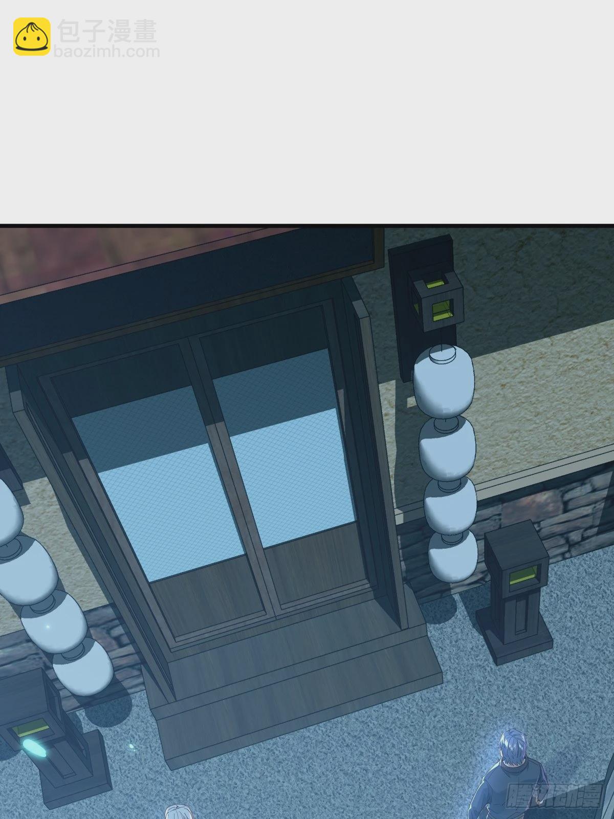 第42话 病灵-第43话