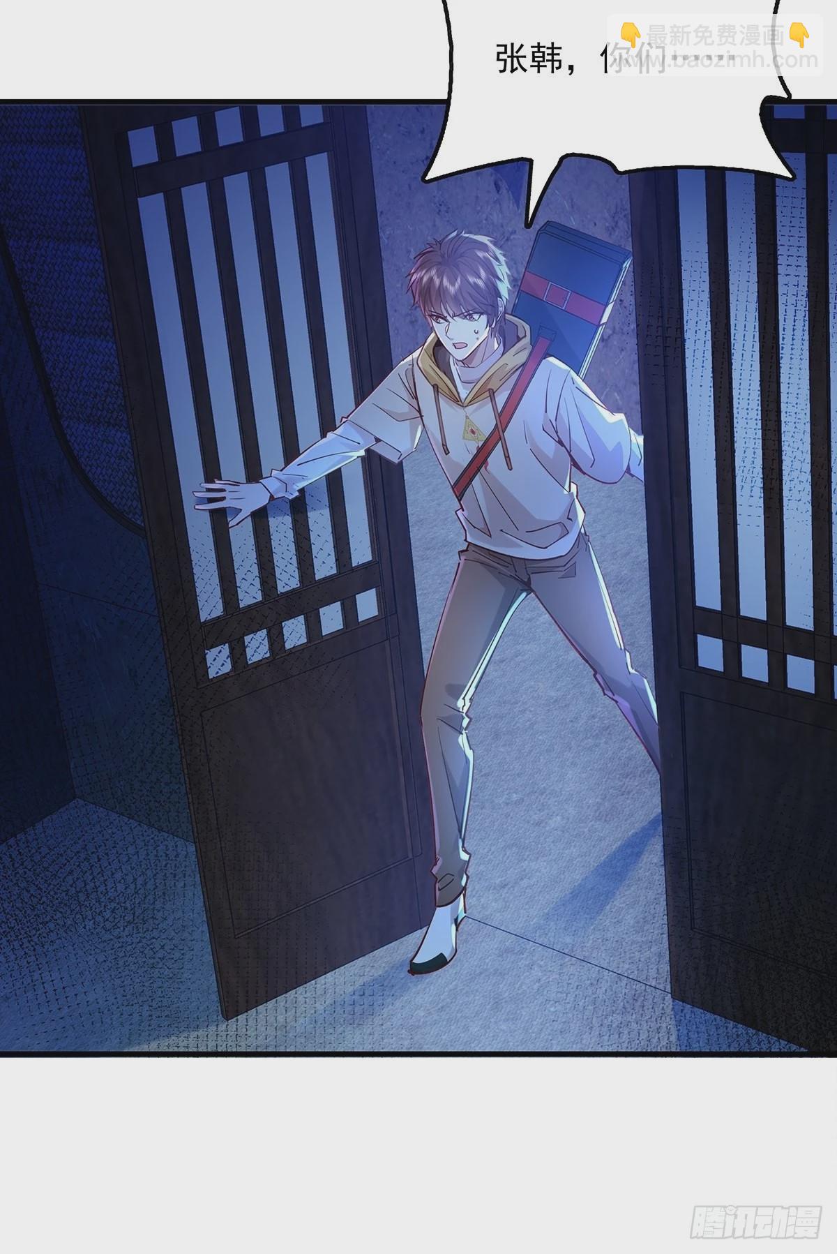 第42话 病灵-第43话