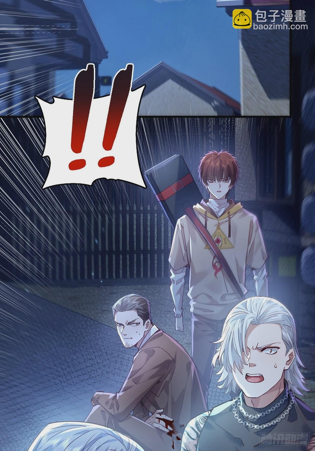 第42话 病灵-第43话