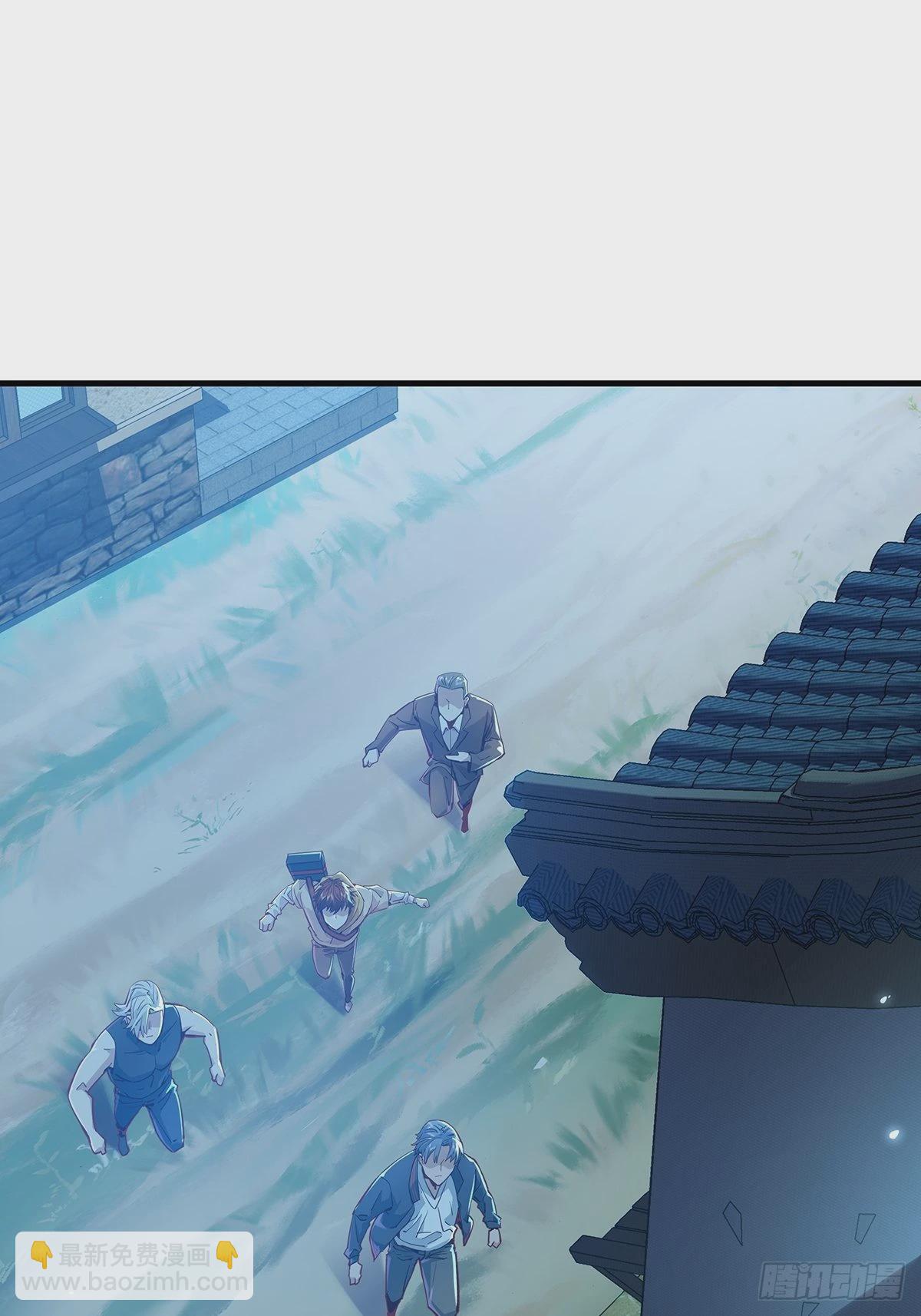 第42话 病灵-第43话