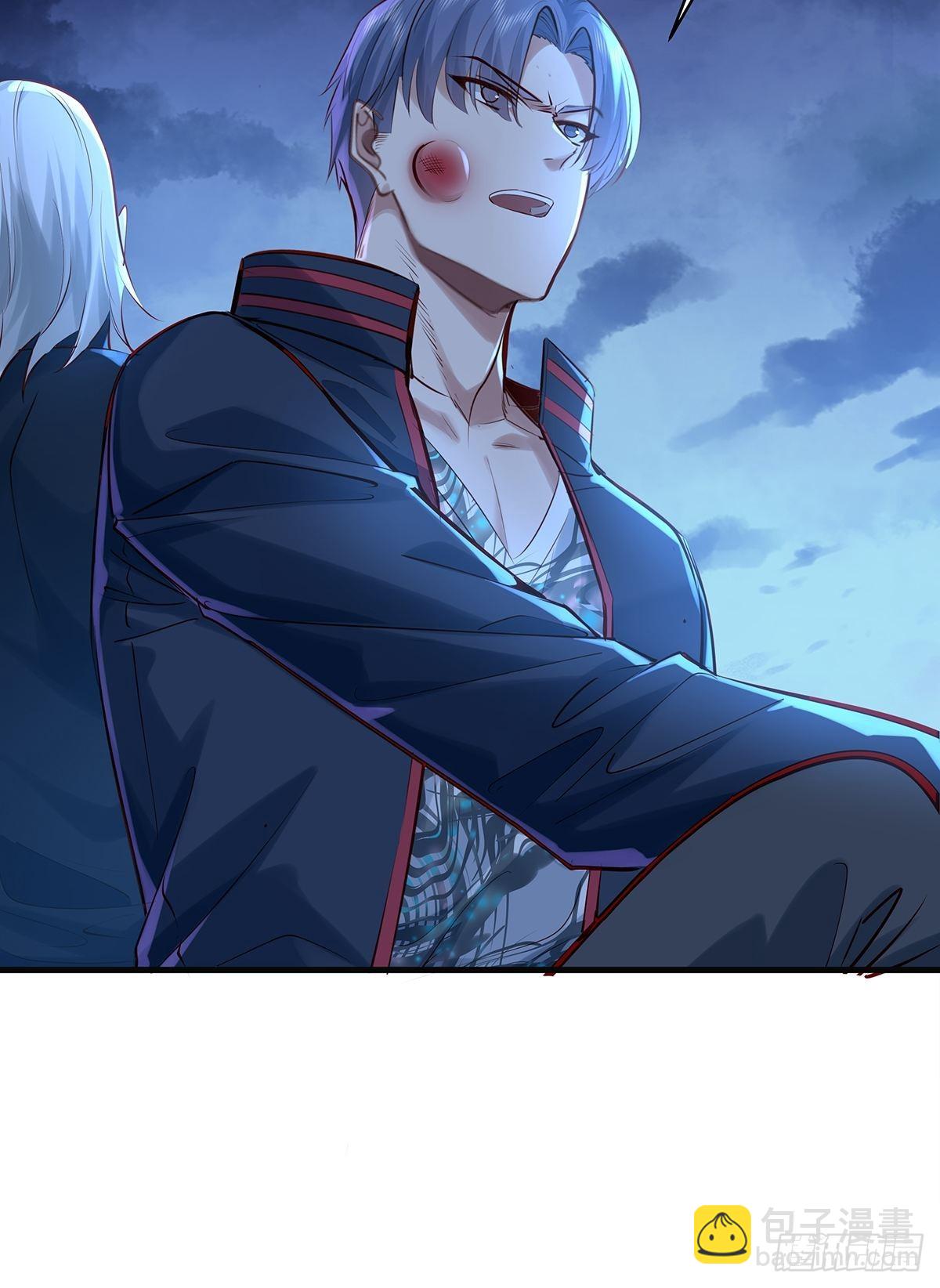 第44话 开棺-第45话