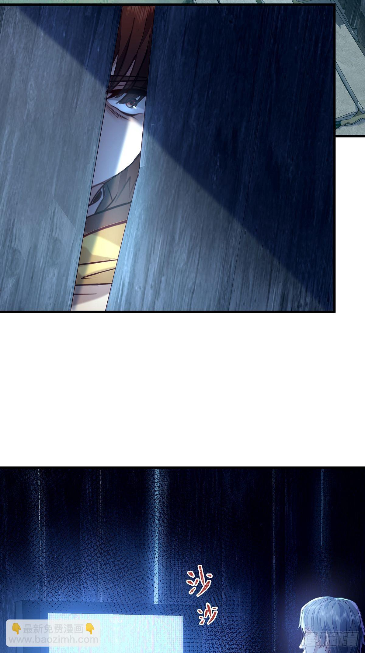 第46话 捉住它了！-第47话