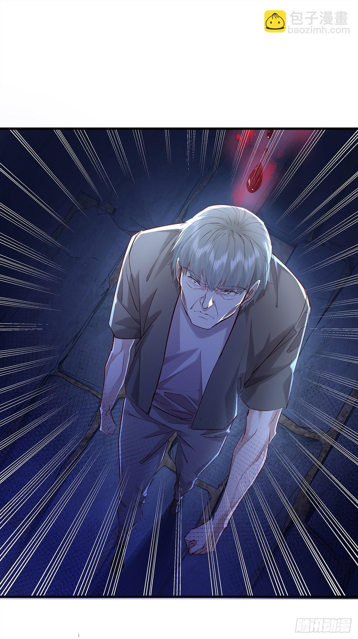 第46话 捉住它了！-第47话