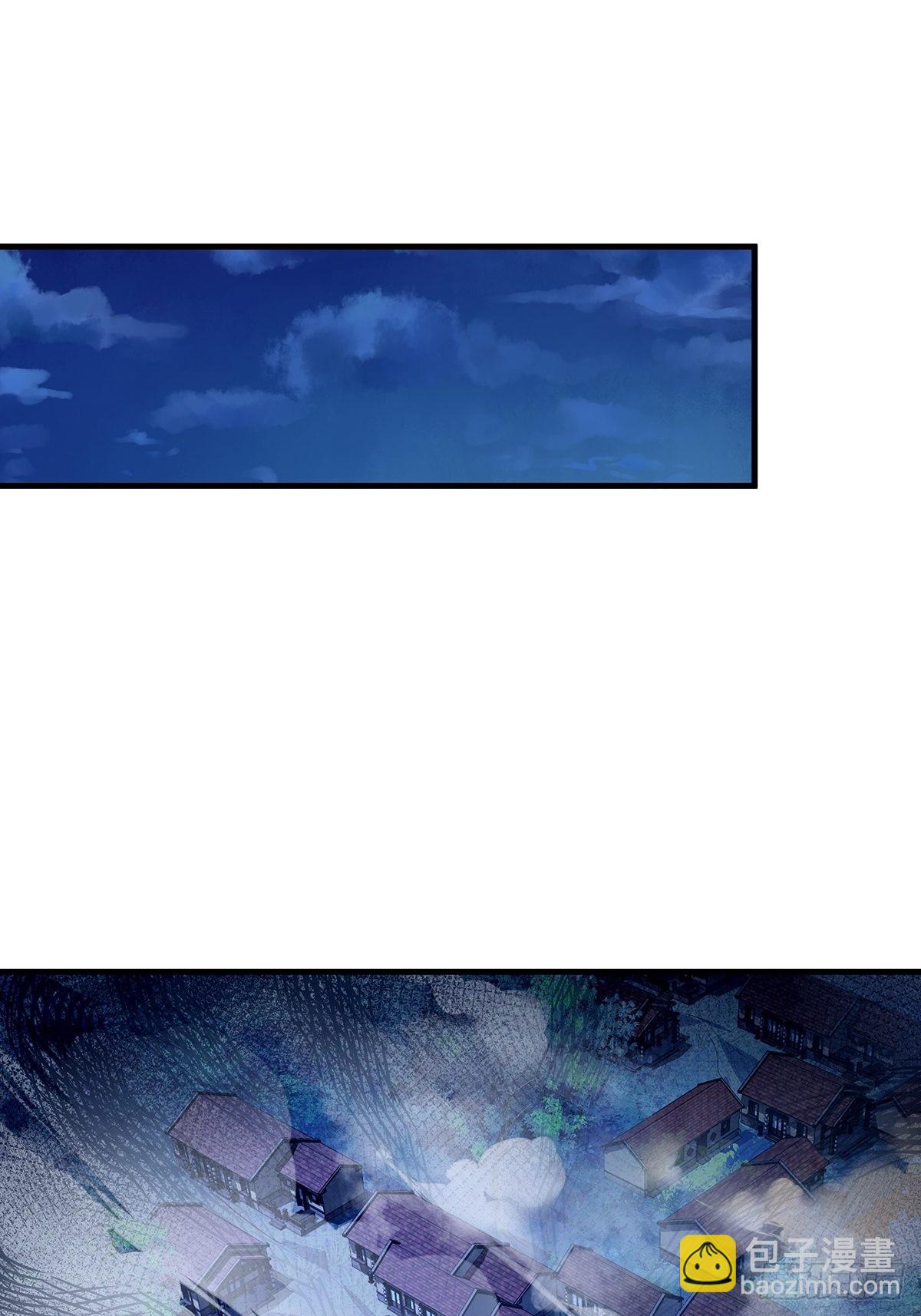 第48话 他们发现我了-第49话