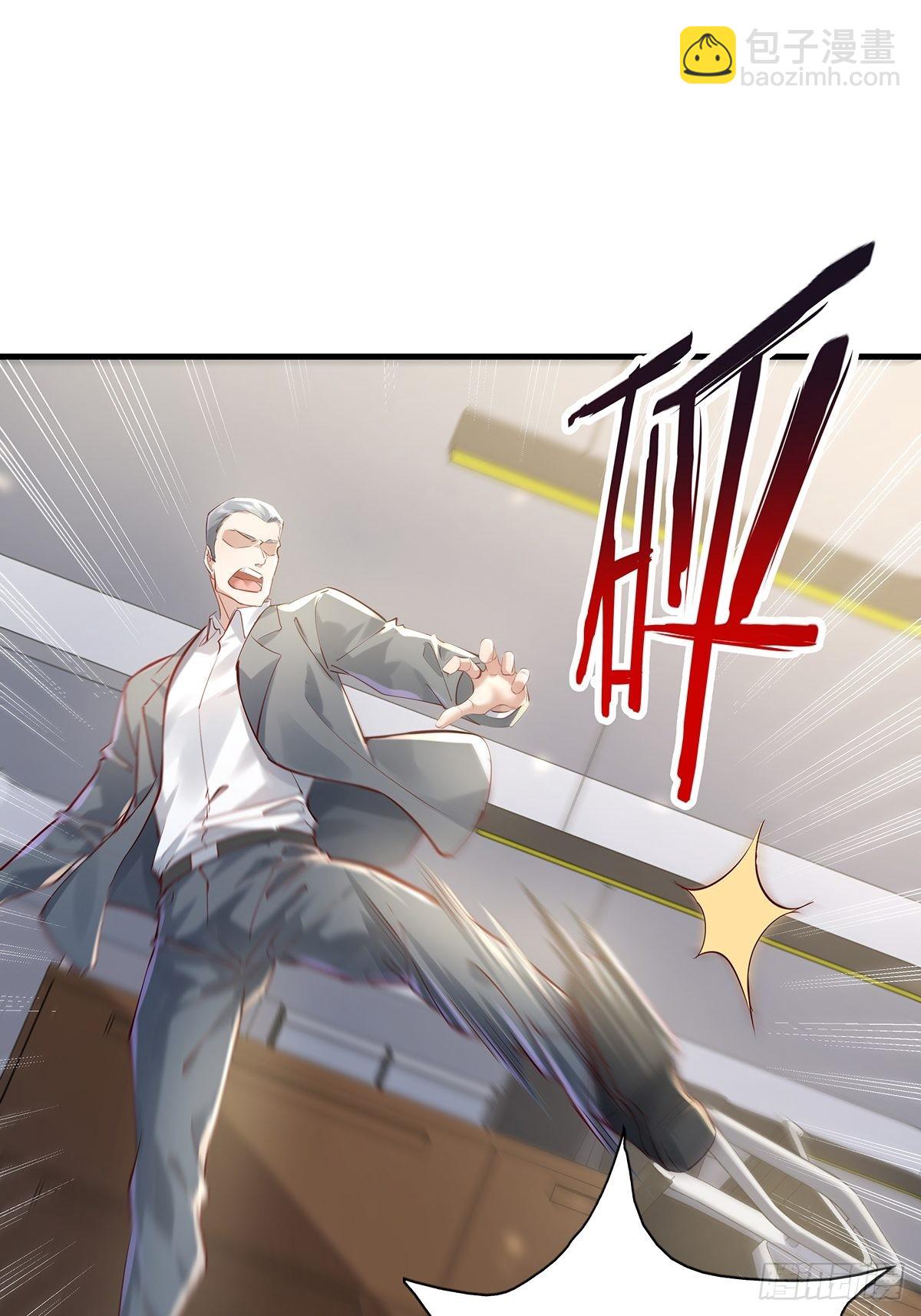 第48话 他们发现我了-第49话