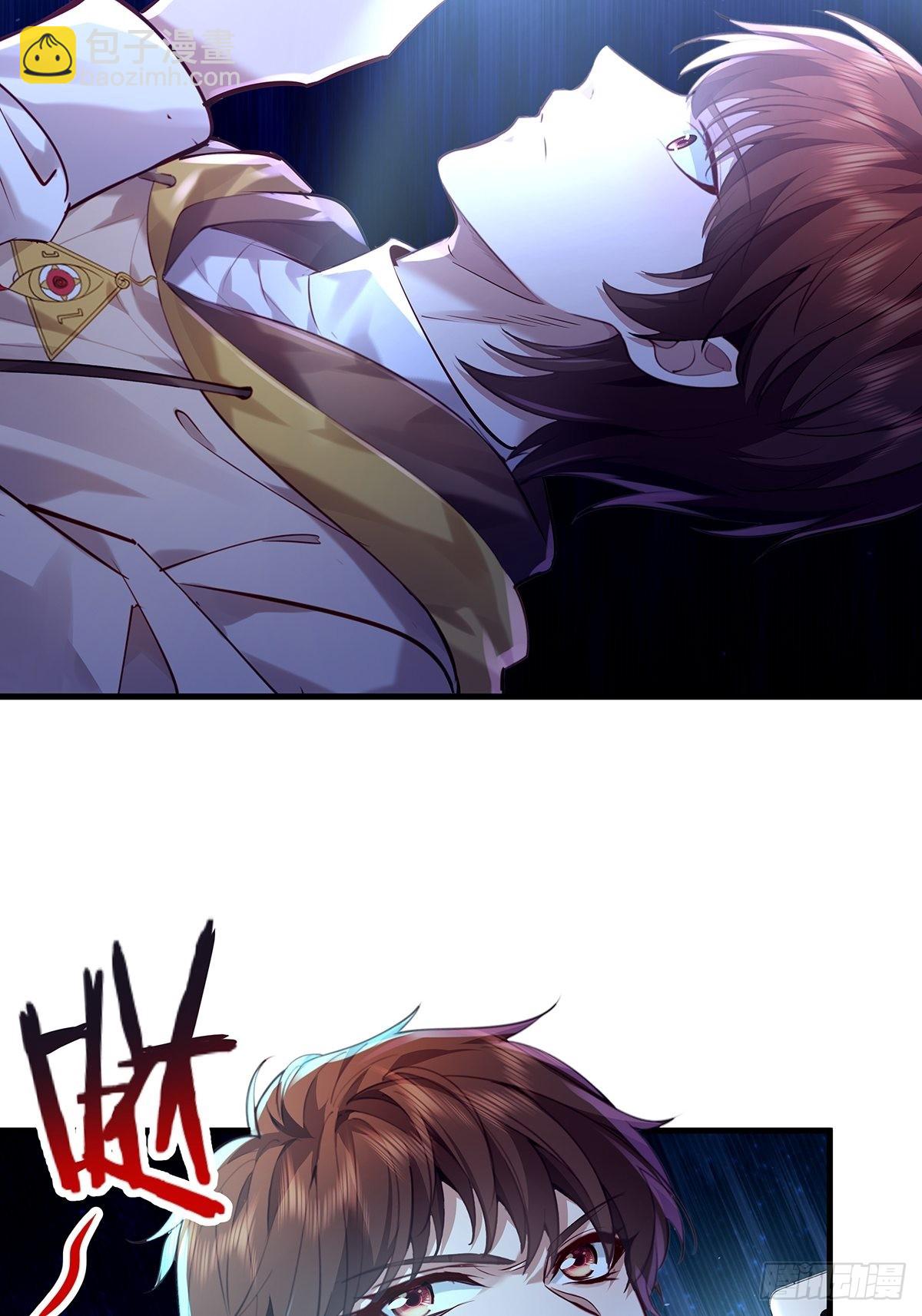 第48话 他们发现我了-第49话