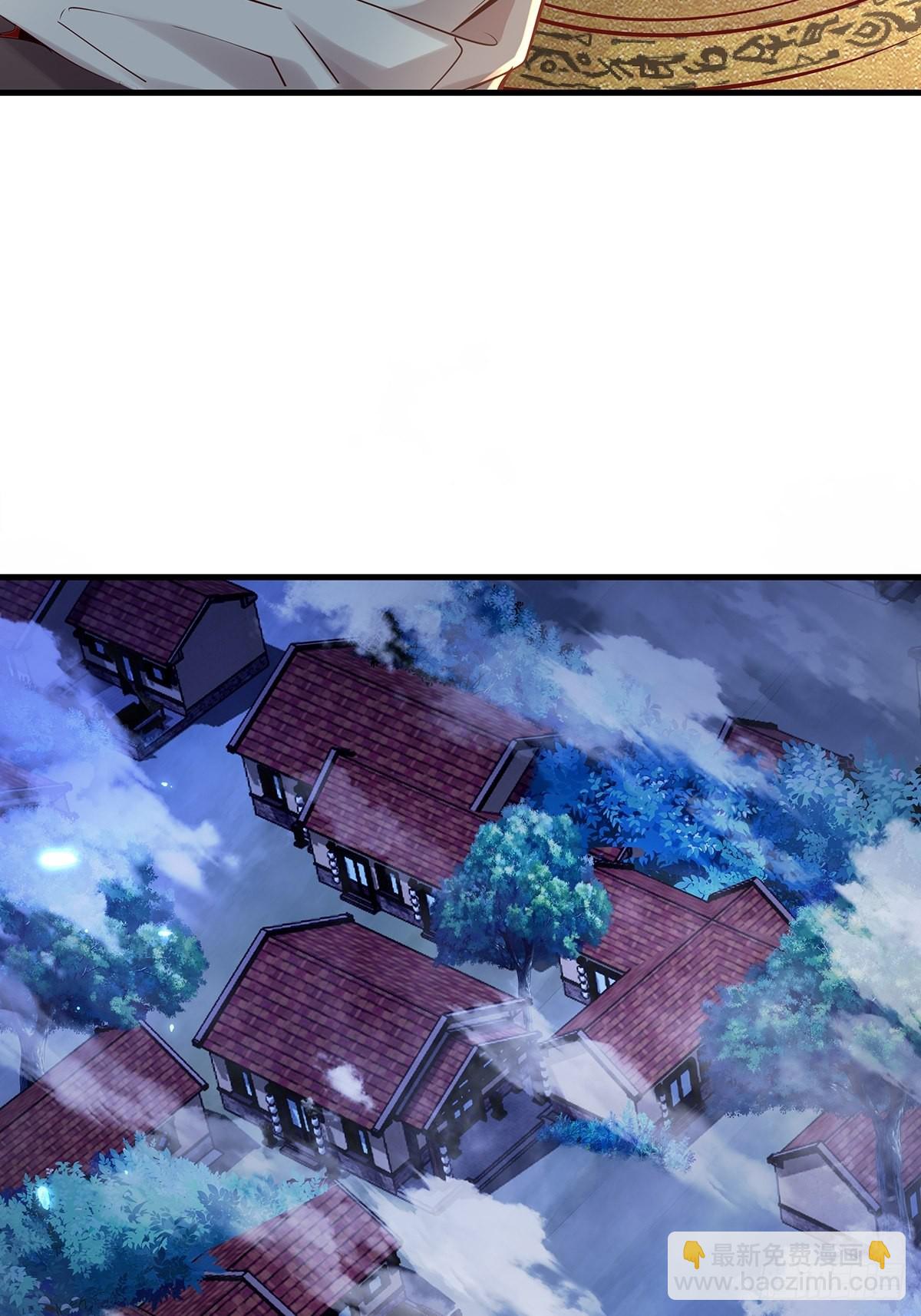 第48话 他们发现我了-第49话