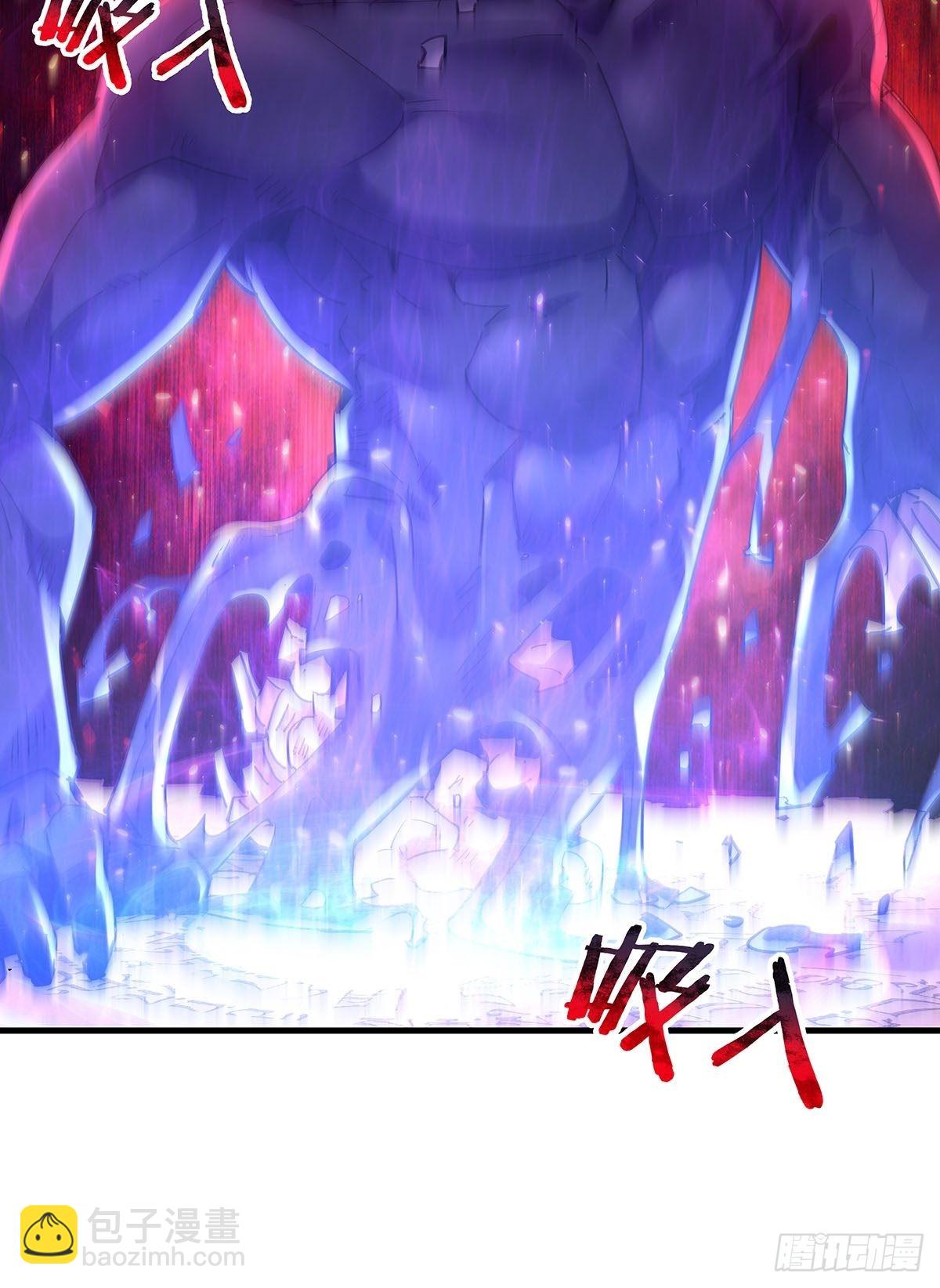 第50回 驾驭第二只厉灵-第51话