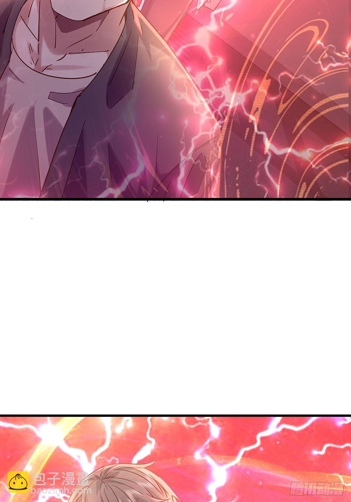 第50回 驾驭第二只厉灵-第51话