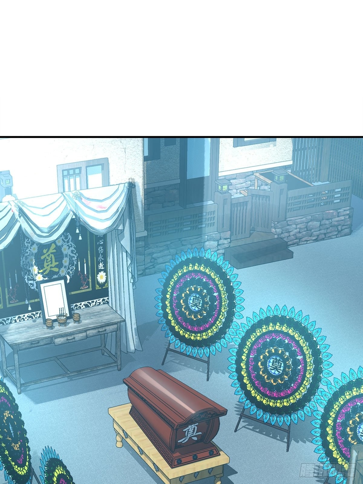 第52回 不存在的人-第53话