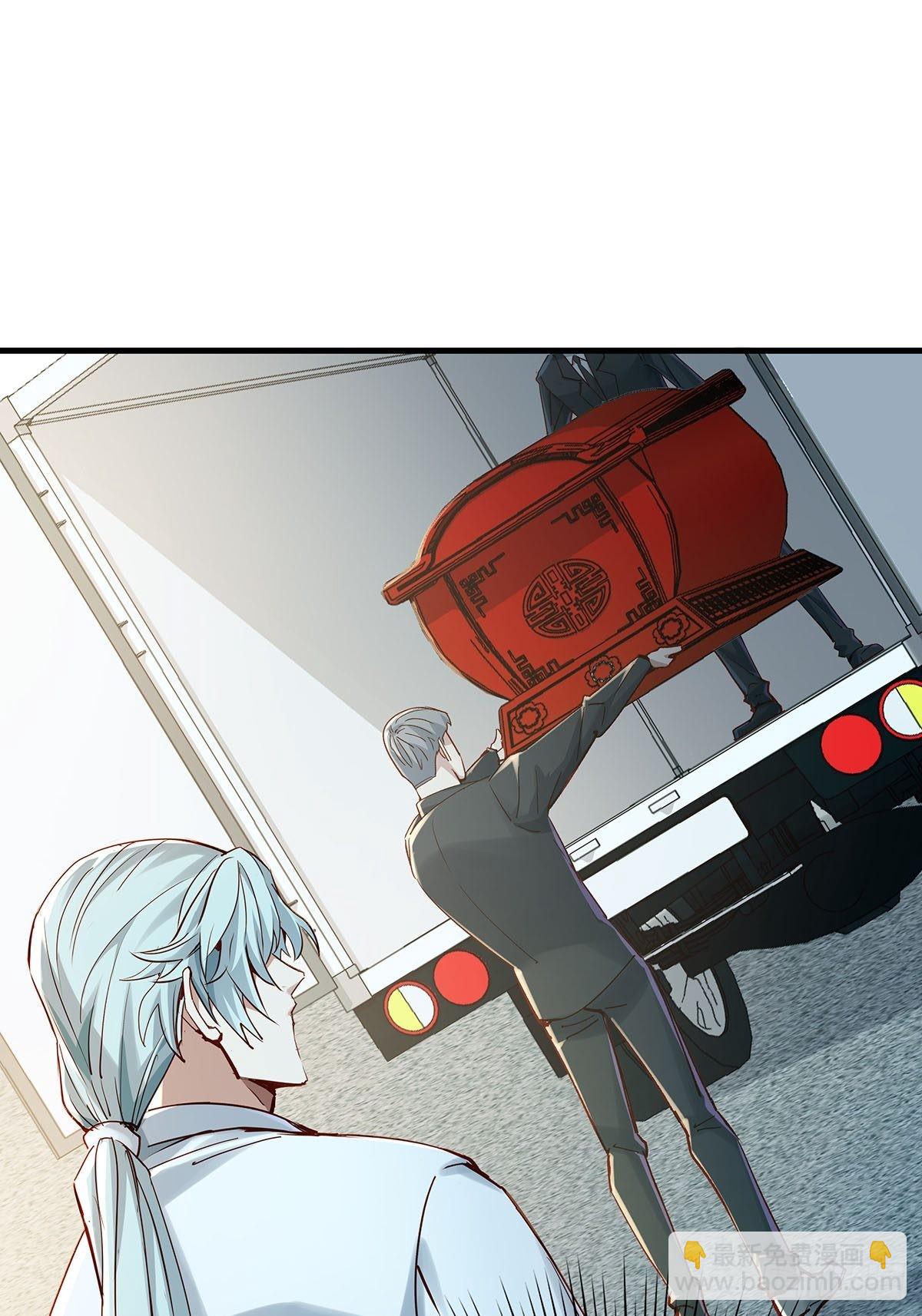 第58回 五个亿加五千万-第59话